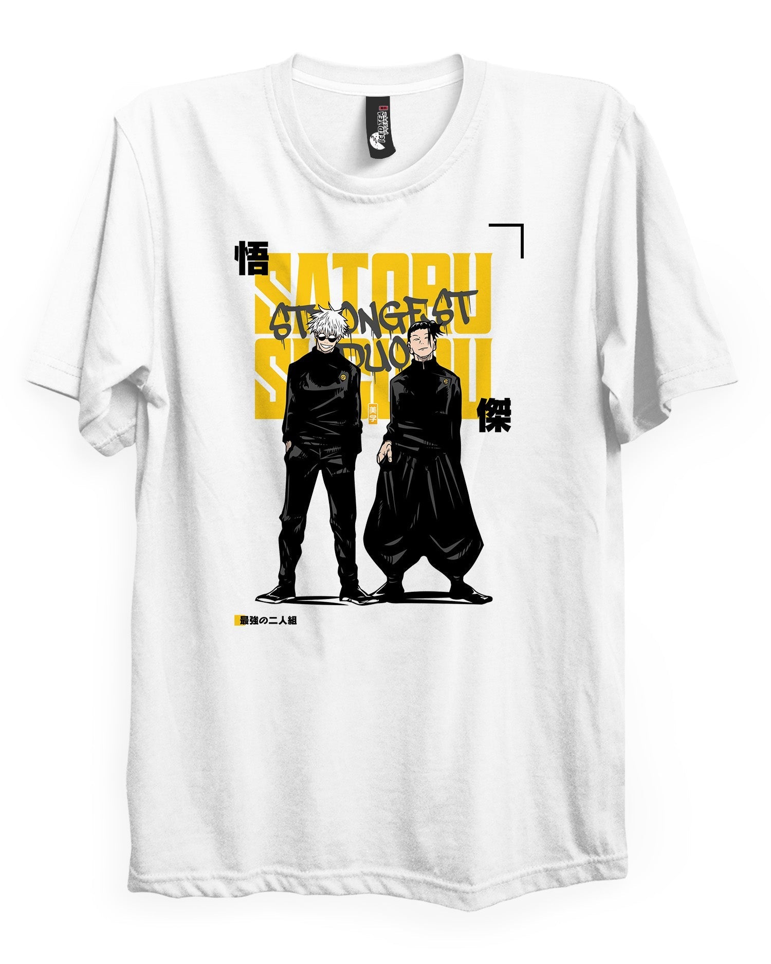 GOJO GETO DUO - T-Shirt