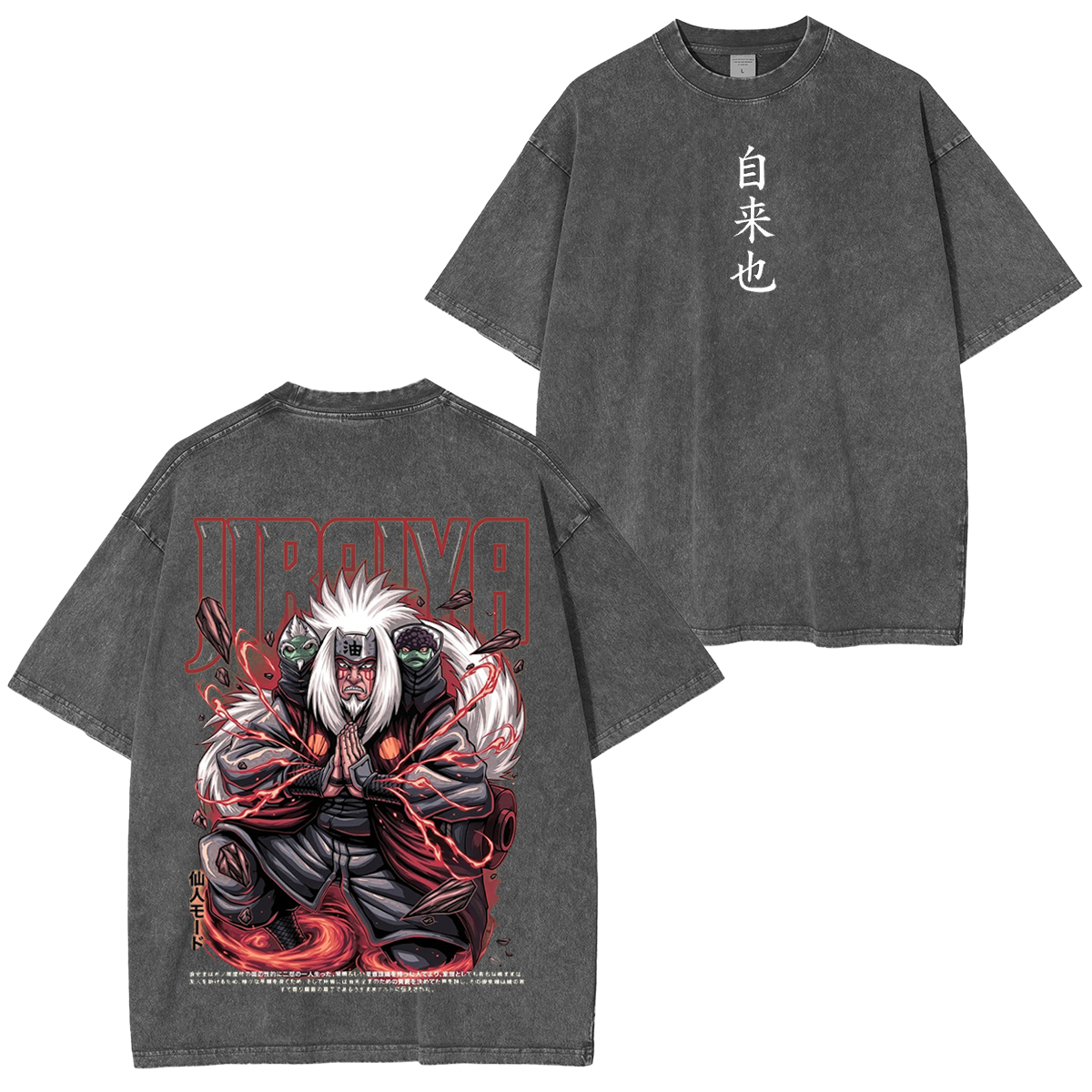 Naruto Washed T-shirt/Hoodie