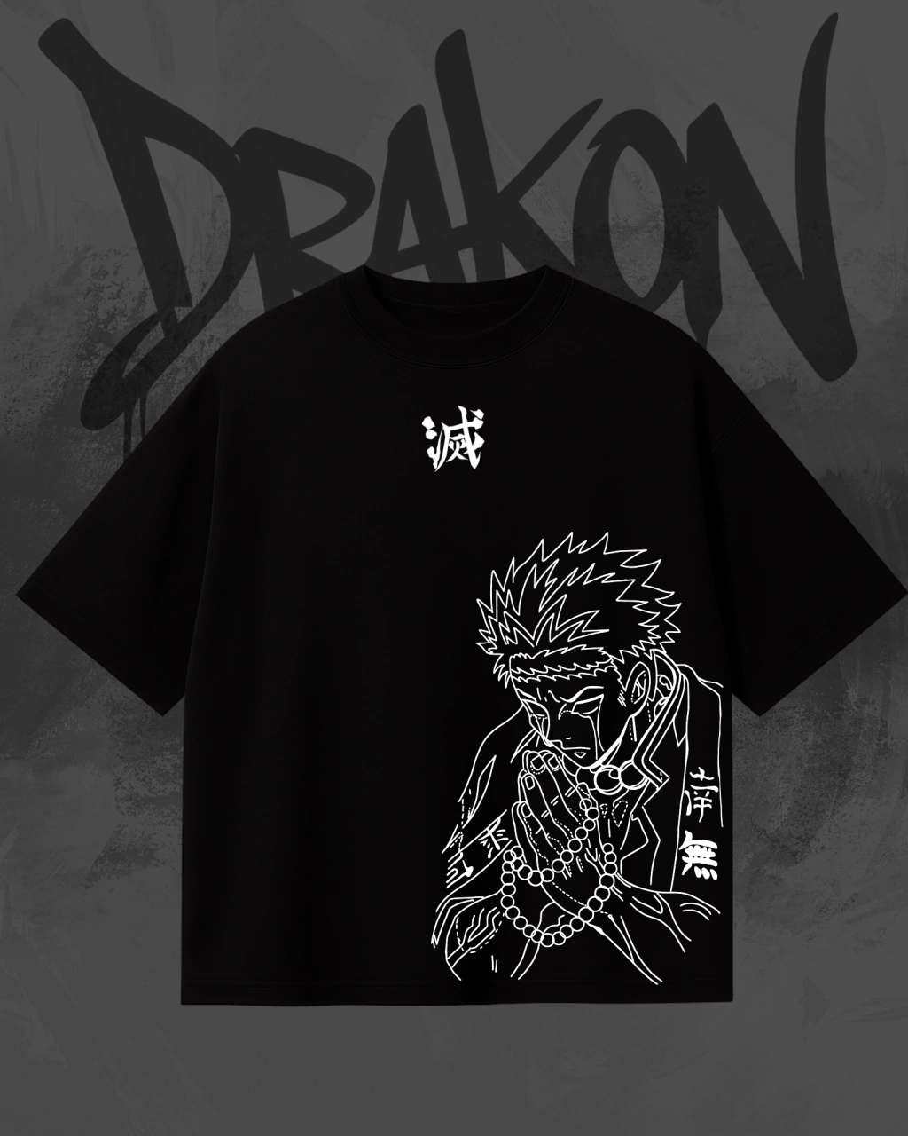 Jujutsu Kaisen Anime Unisex Washed T-Shirt