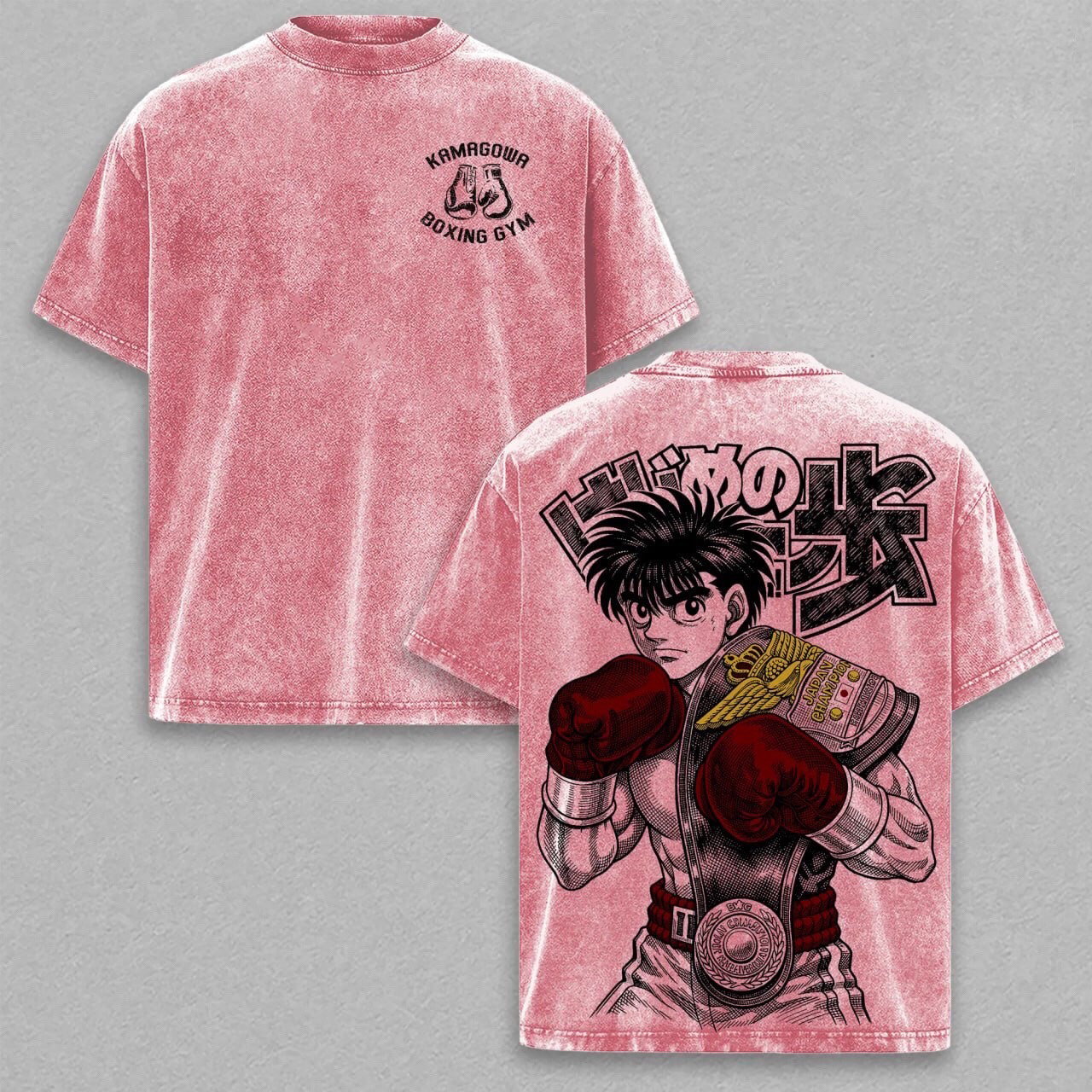 Ippo Makunouchi,Hajime no Ippo Anime Washed T-shirt/Crewneck/Hoodie