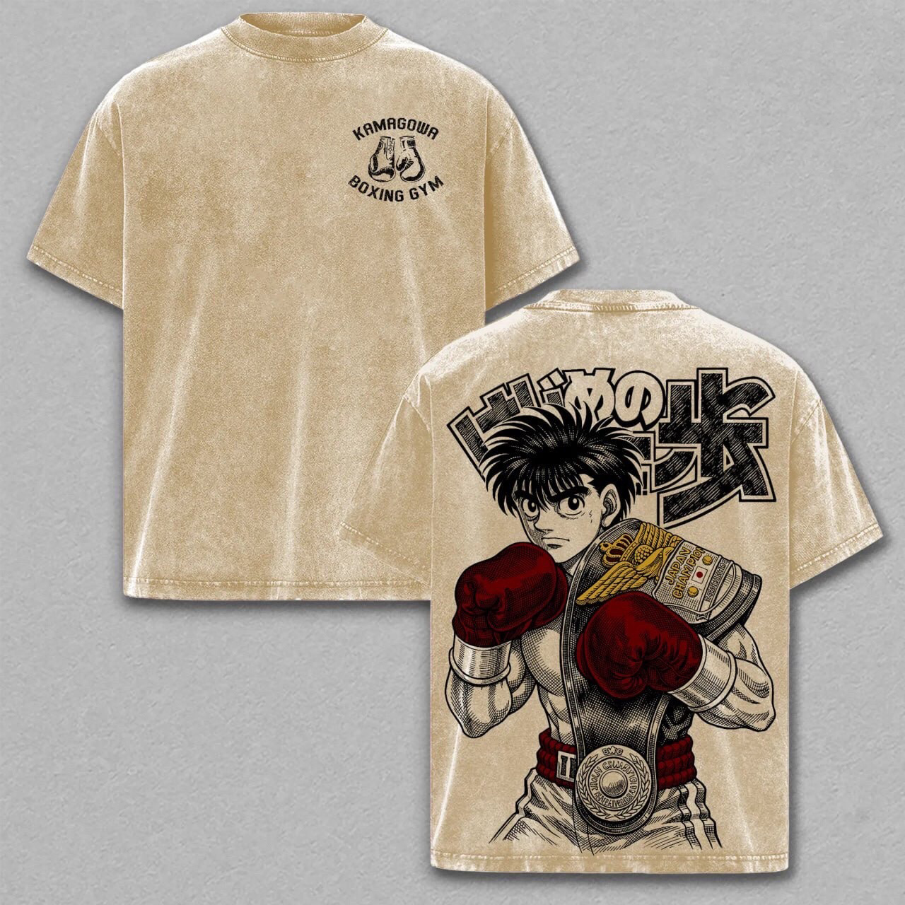 Ippo Makunouchi,Hajime no Ippo Anime Washed T-shirt/Crewneck/Hoodie