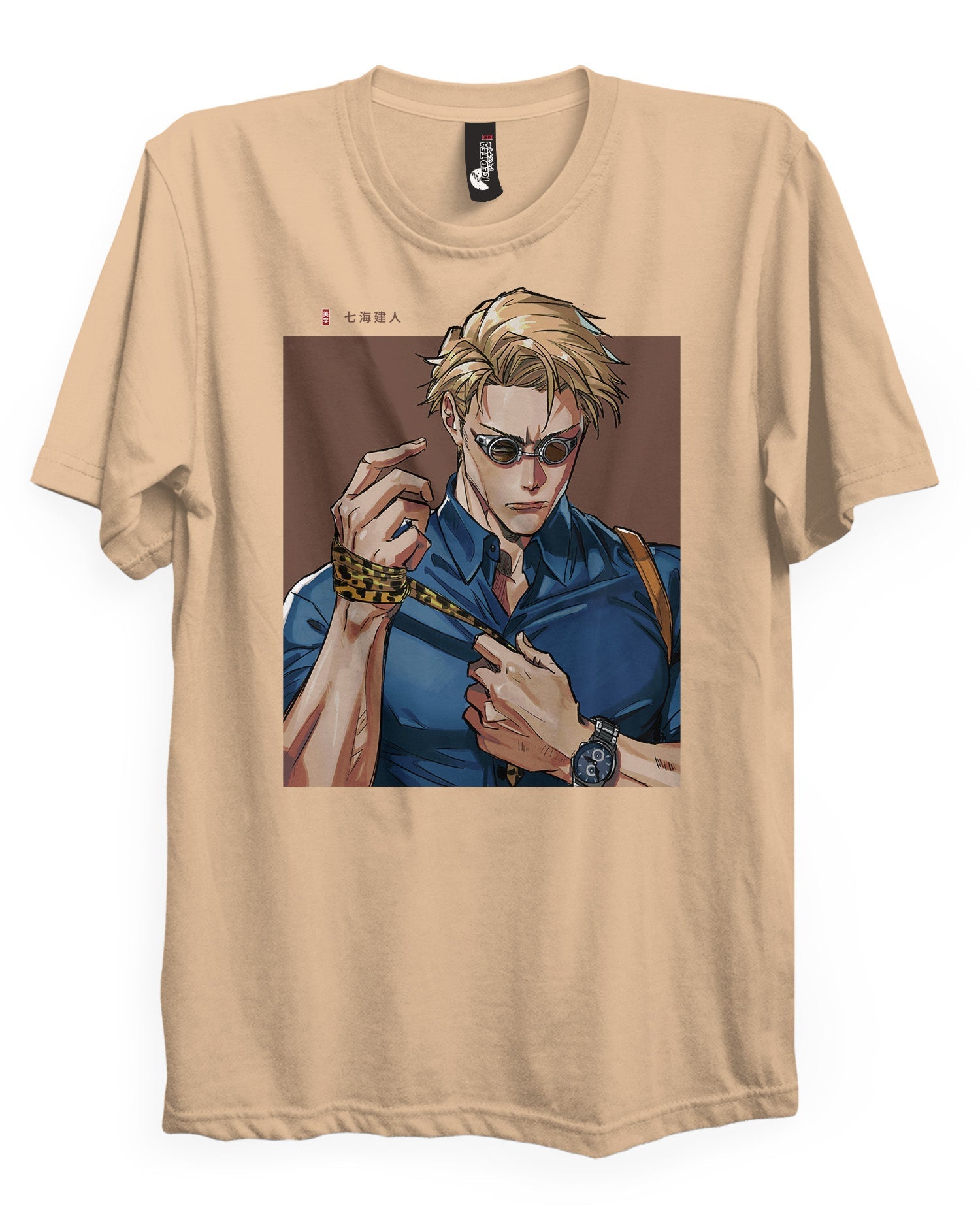 KENTO NANAMI - T-Shirt