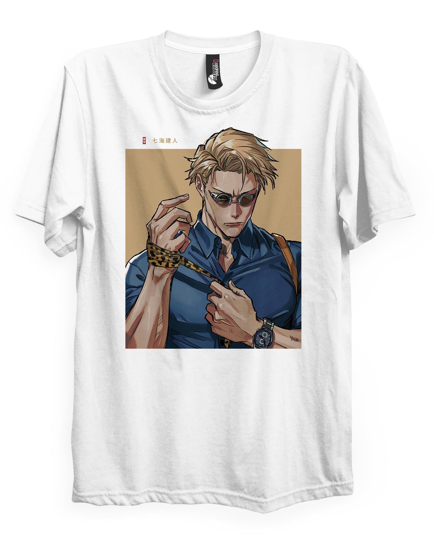 KENTO NANAMI - T-Shirt