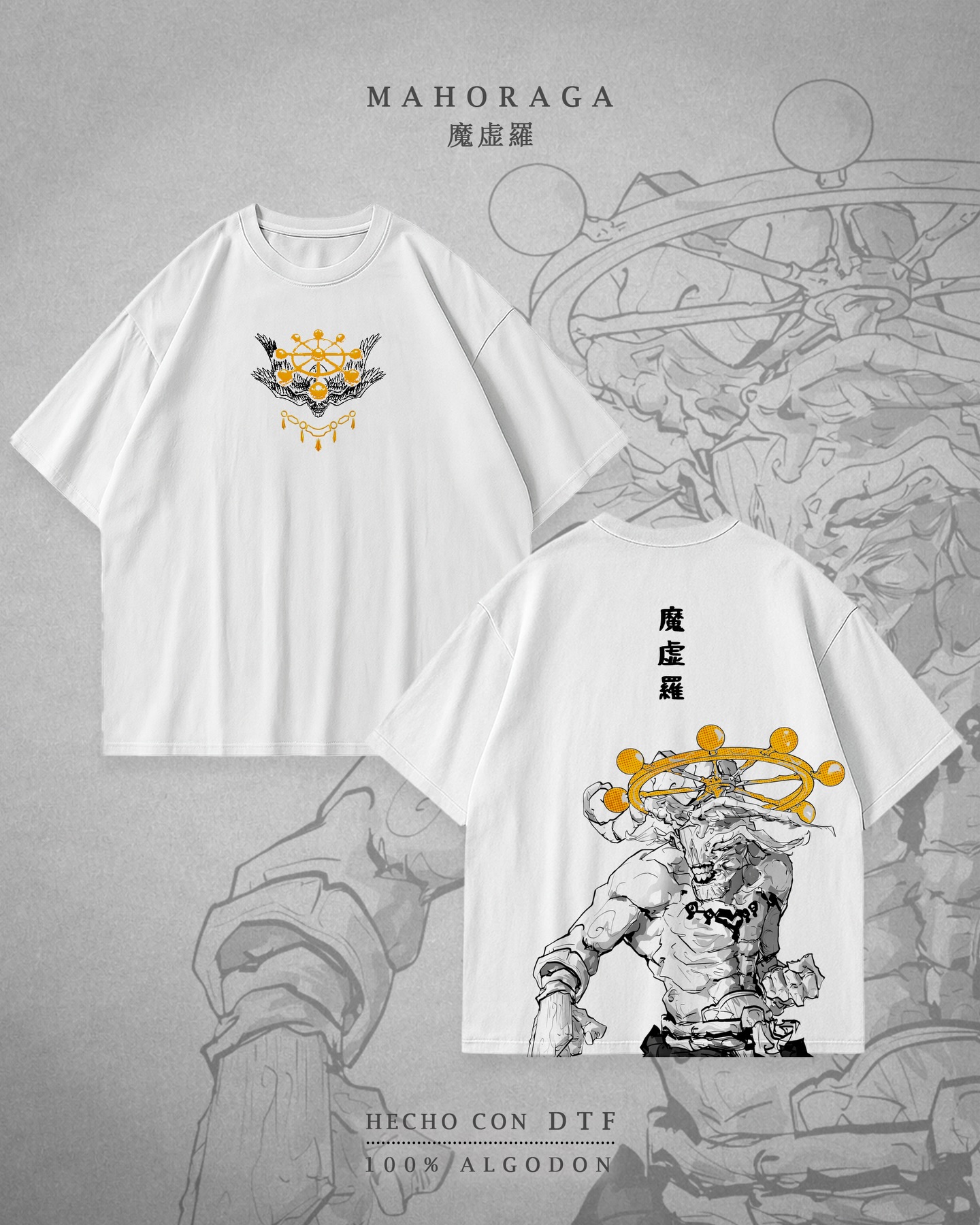 Jujutsu Kaisen Vintage T-shirt