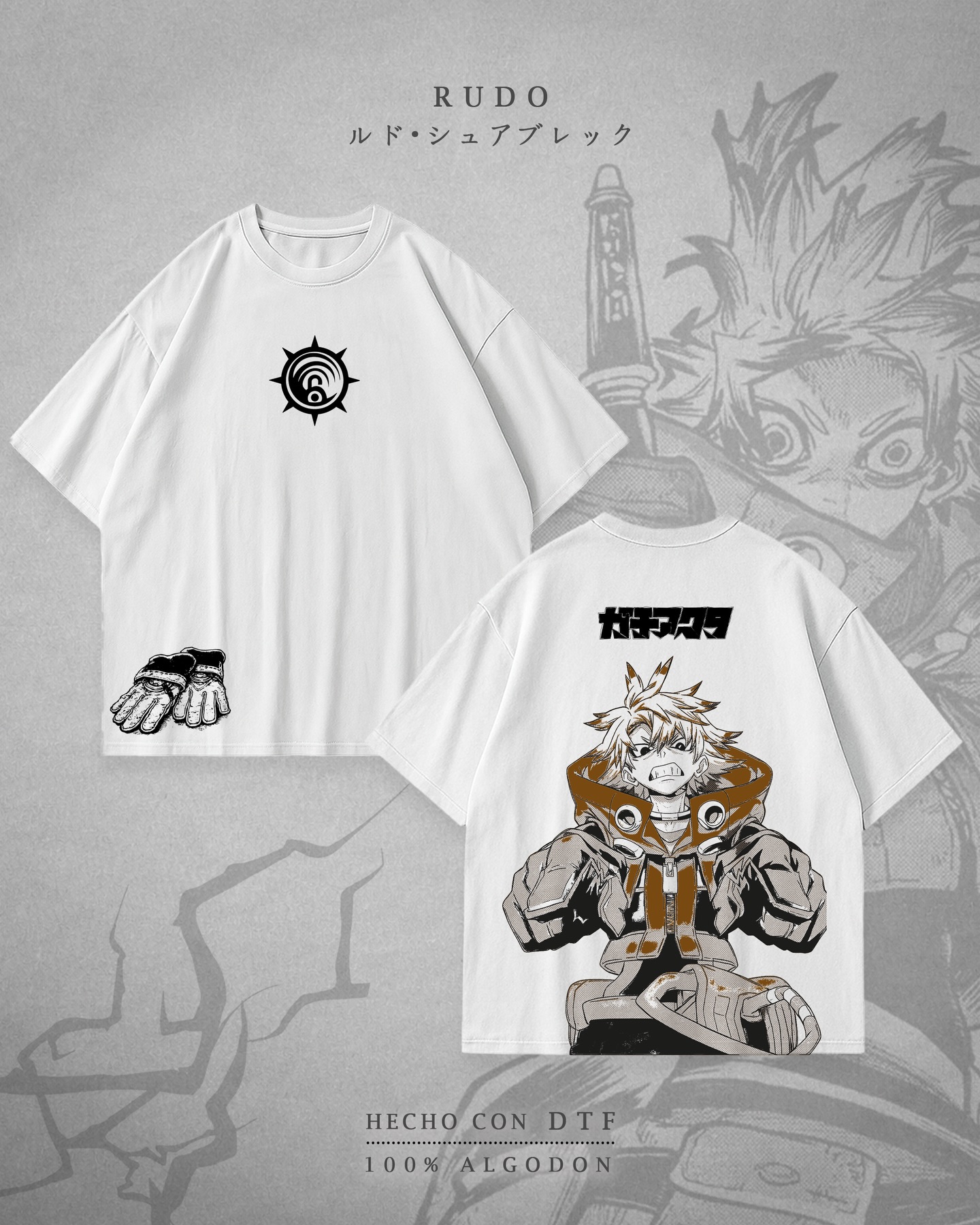 Gachiakuta Vintage T-shirt