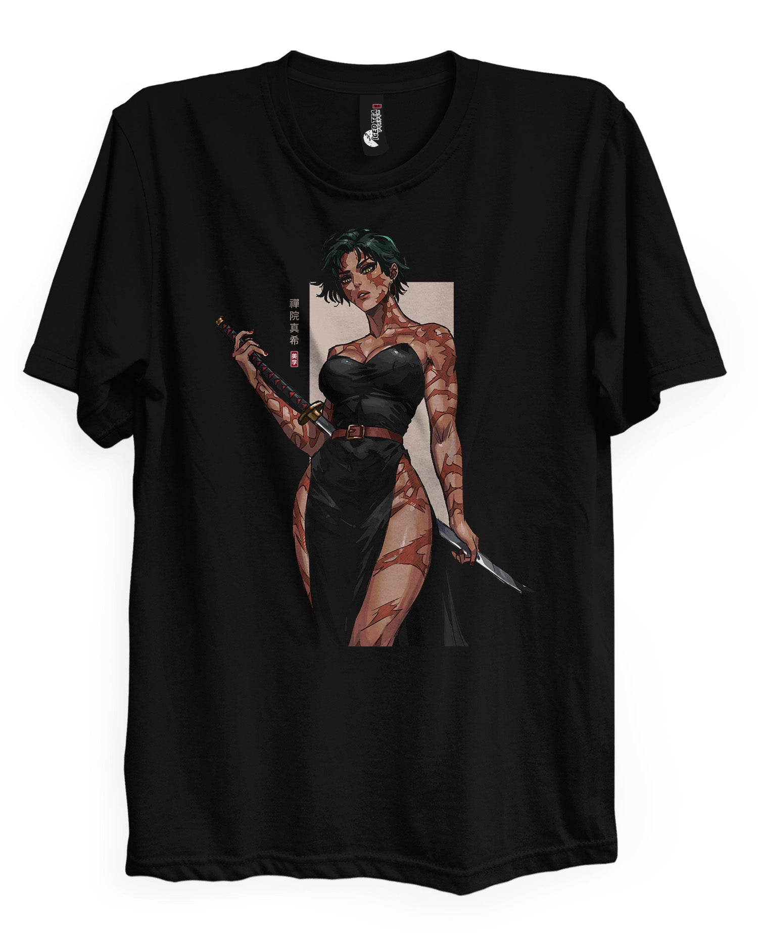 MAKII ZENIN - T-Shirt