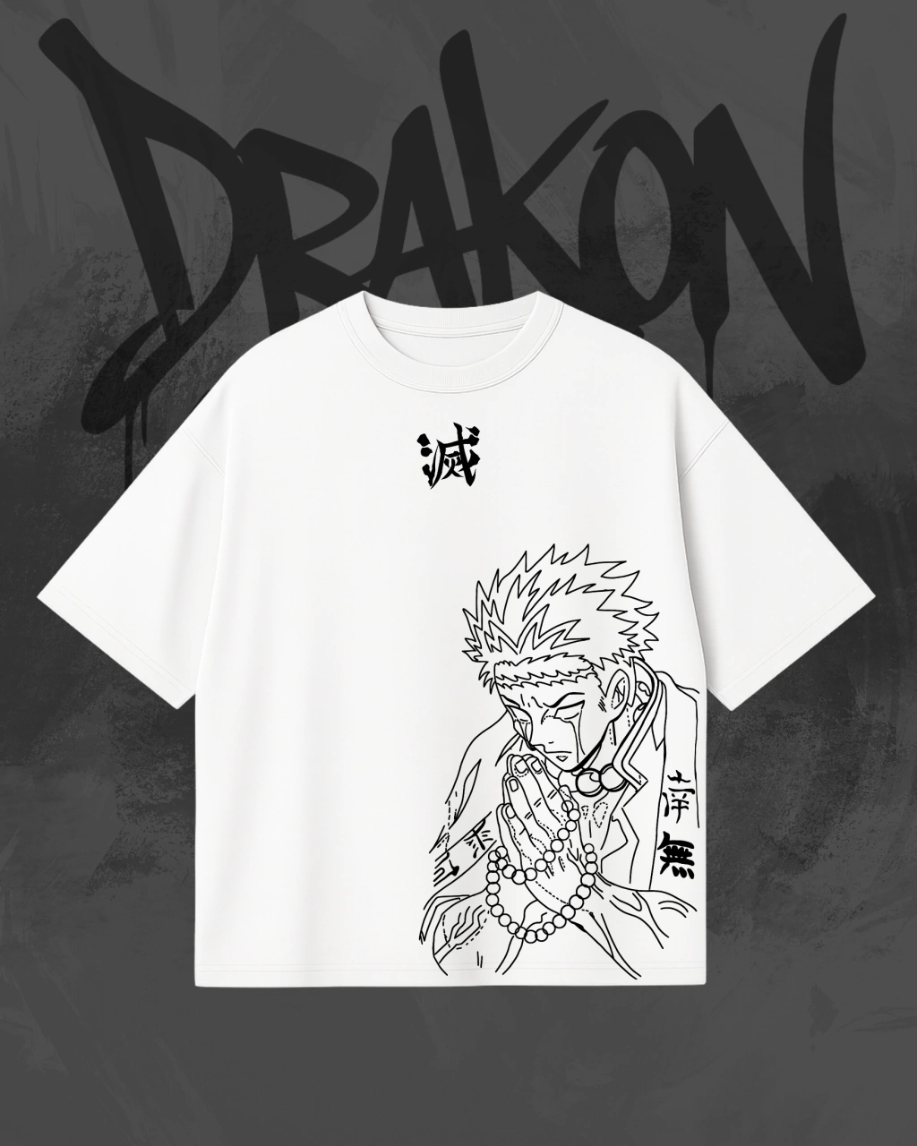 Jujutsu Kaisen Anime Unisex Washed T-Shirt