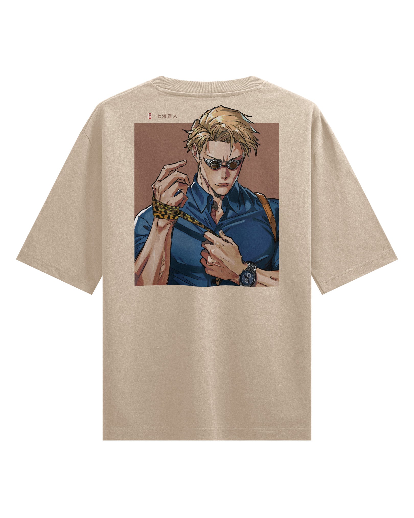 NANAMI - Oversized Heavy Tee