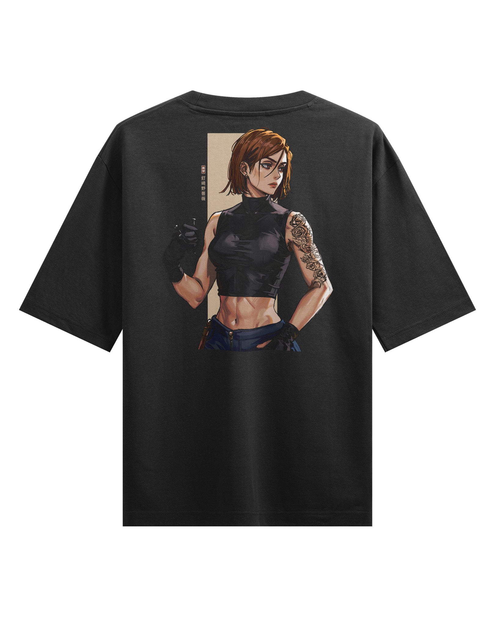 NOBARA - Oversized Heavy Tee