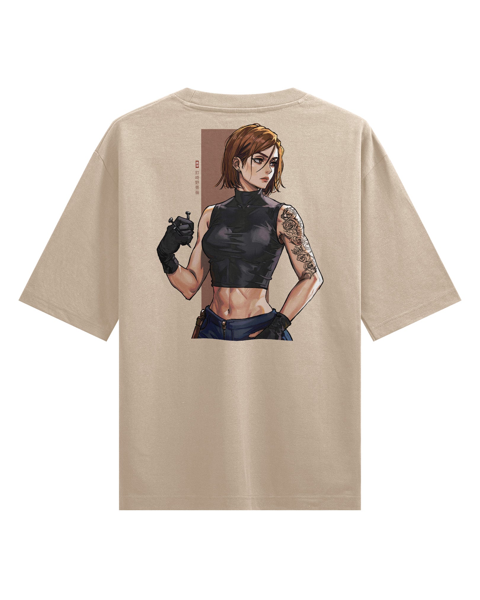 NOBARA - Oversized Heavy Tee