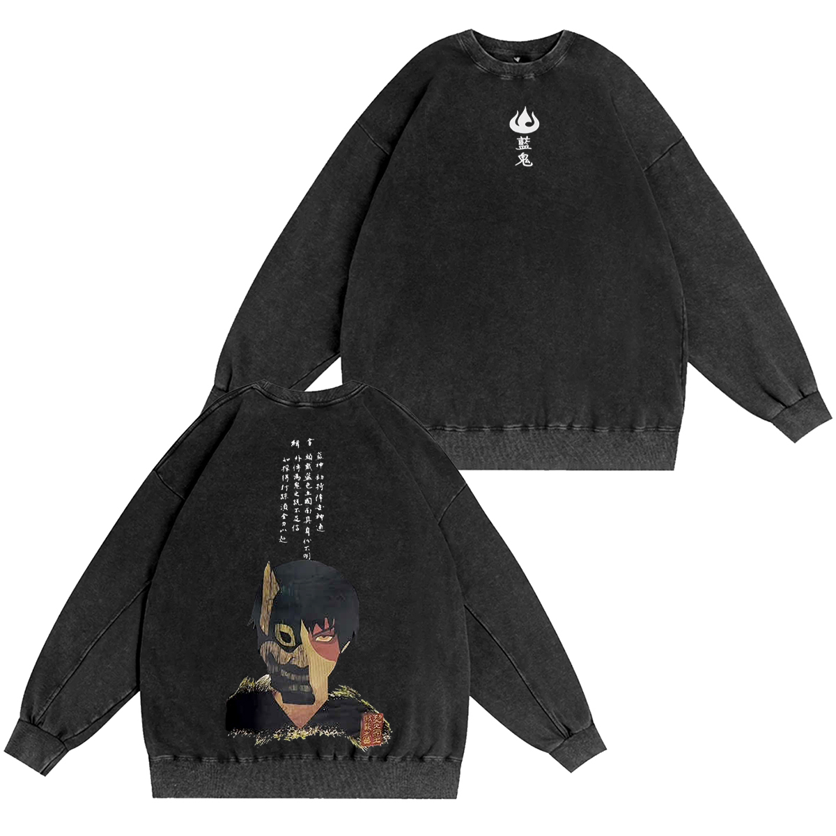 [Copy]Vintage washed T-shirt/Crewneck/Hoodie