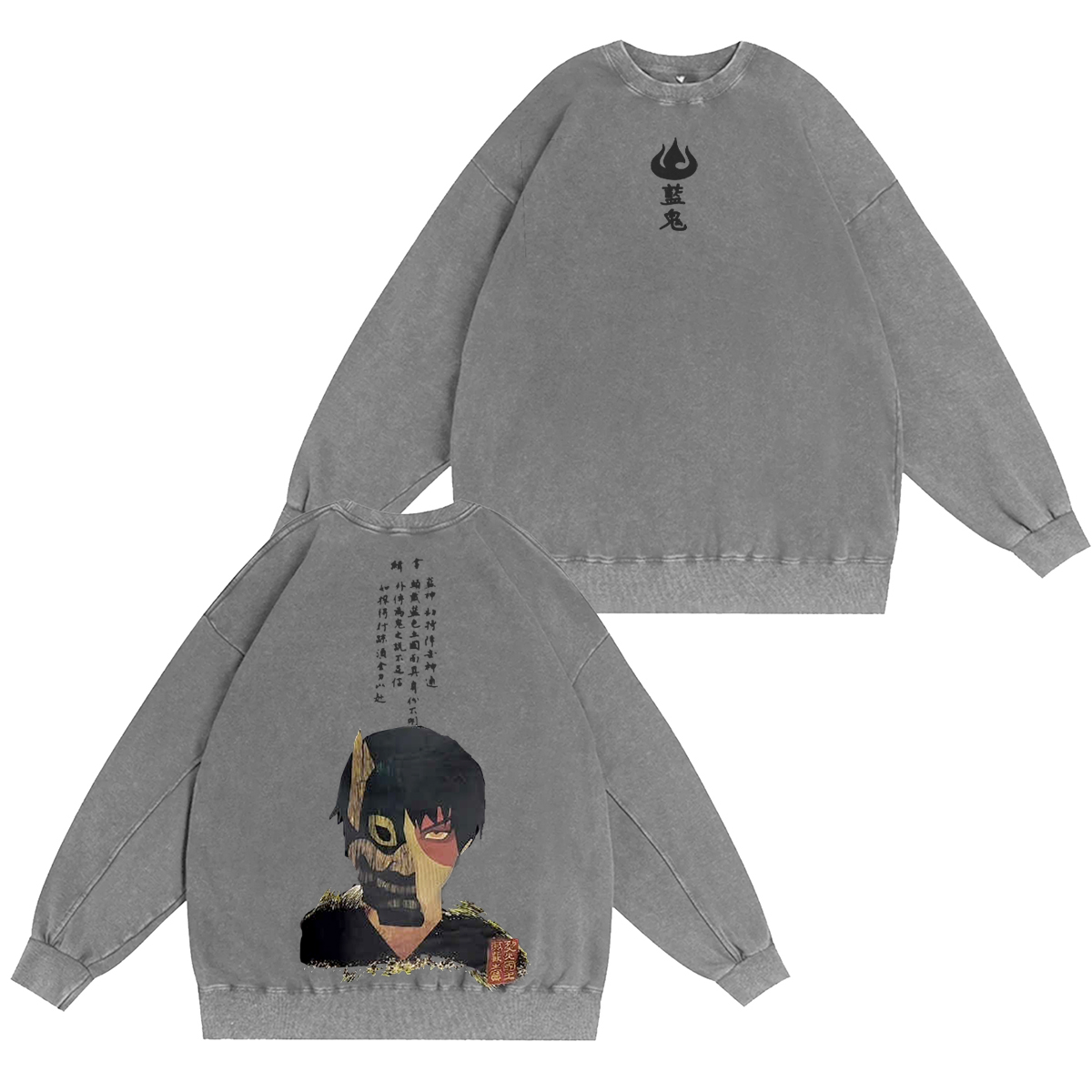 [Copy]Vintage washed T-shirt/Crewneck/Hoodie