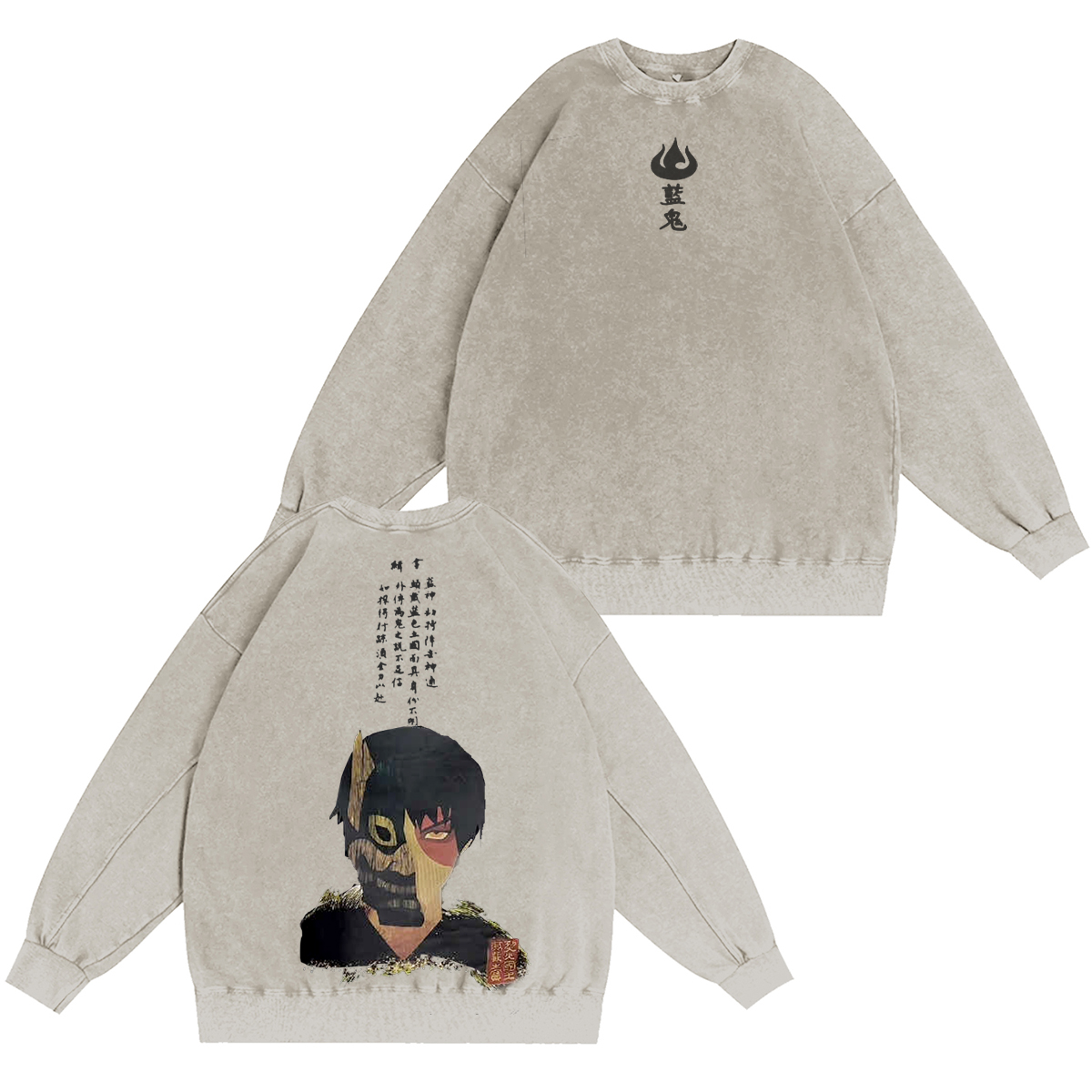 [Copy]Vintage washed T-shirt/Crewneck/Hoodie