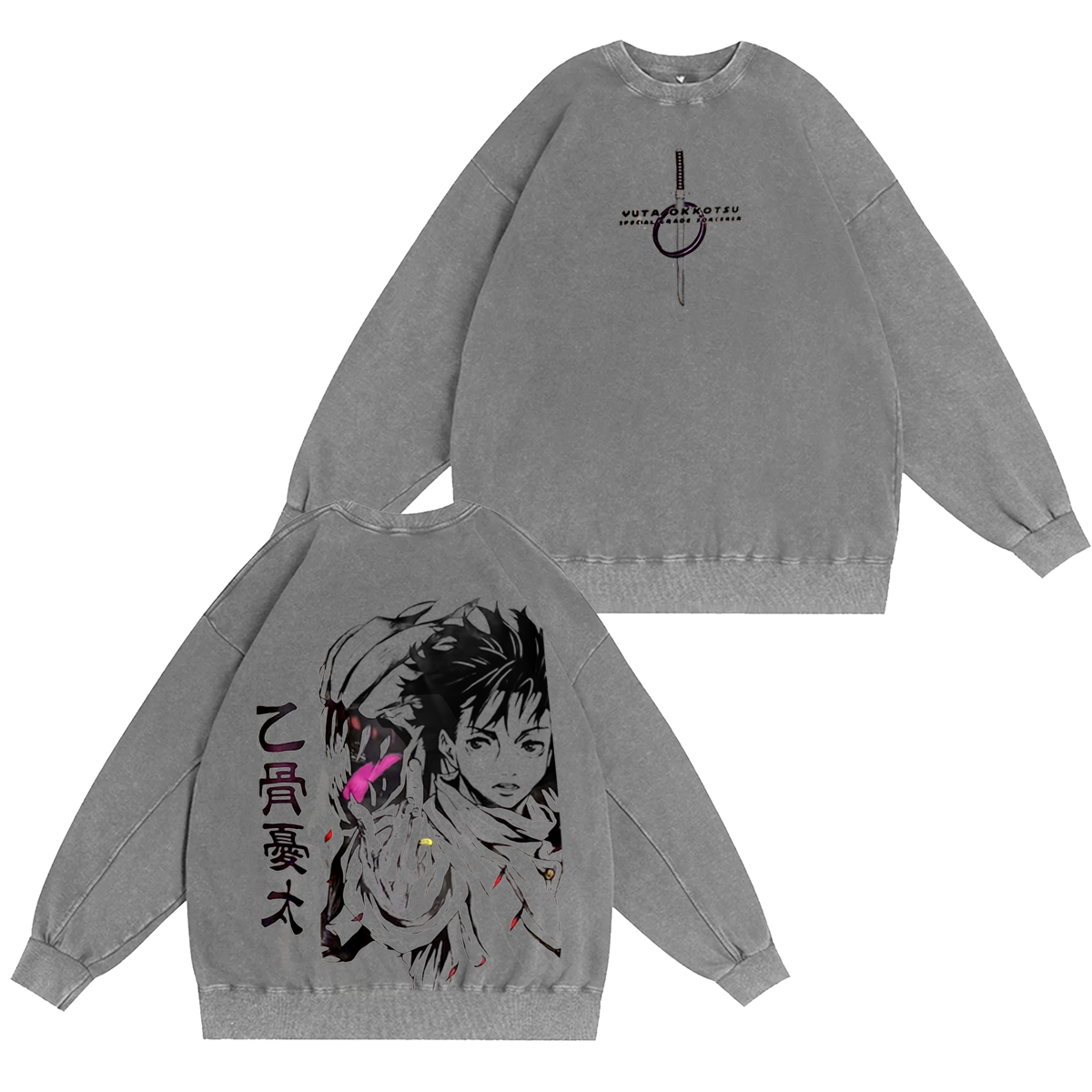 Vintage washed T-shirt/Crewneck/Hoodie