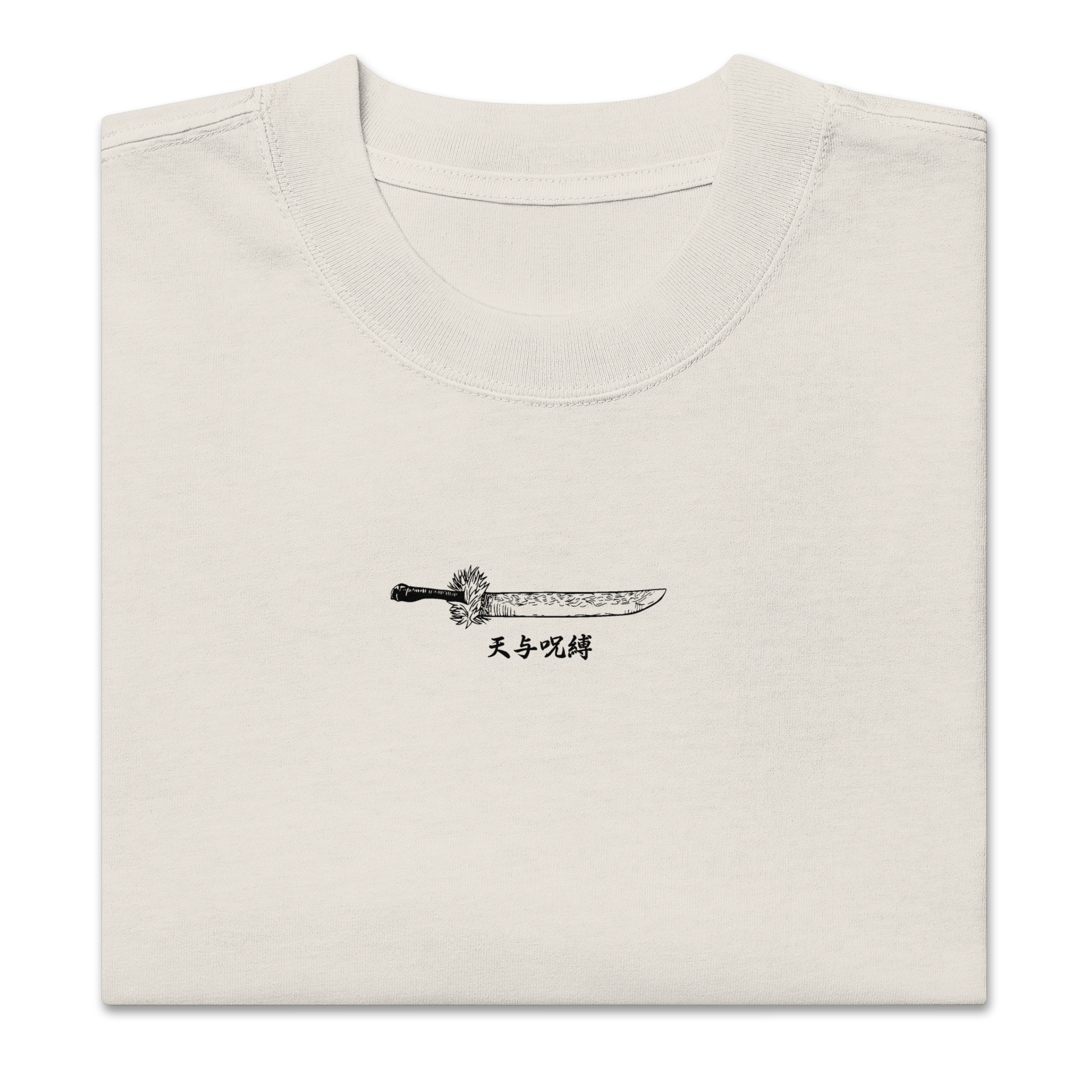 MAKI ZENIN - Oversized Heavy Tee