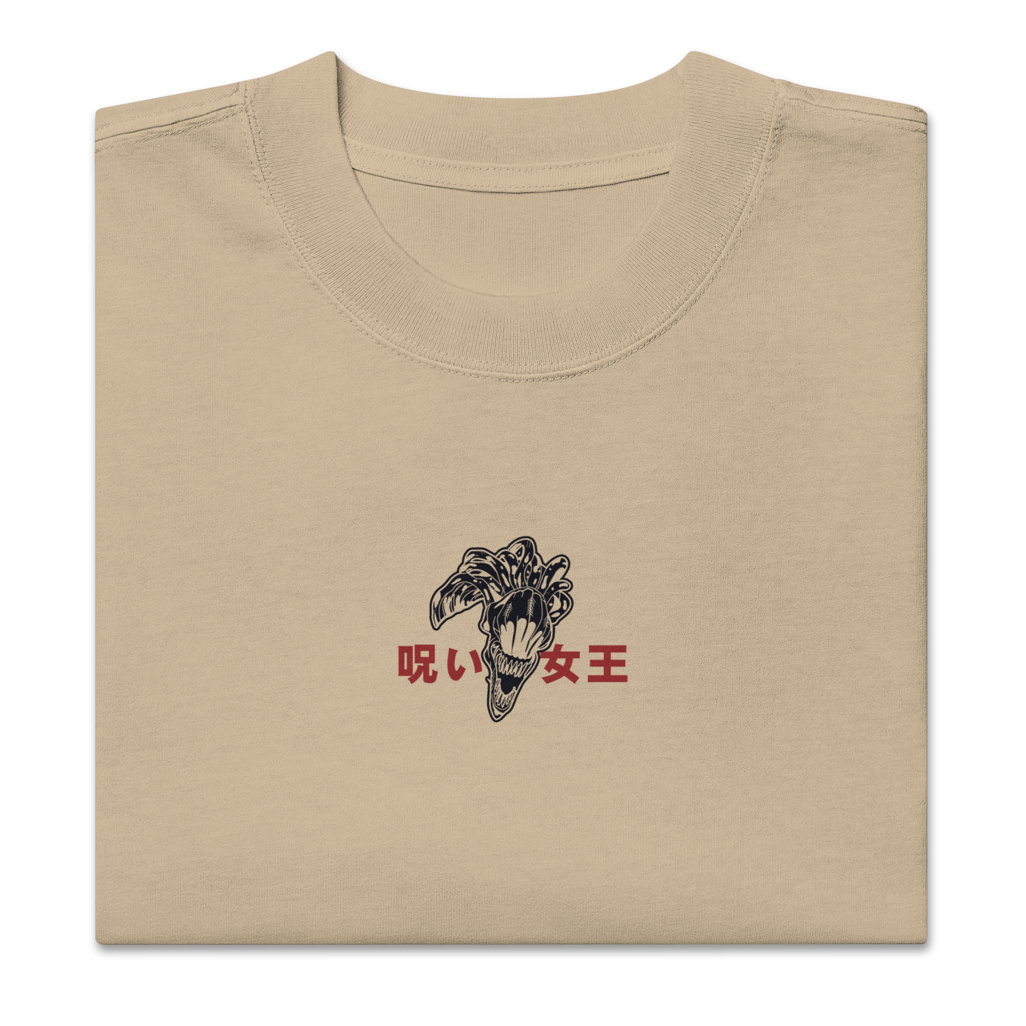 RIKA - Oversized Heavy Tee