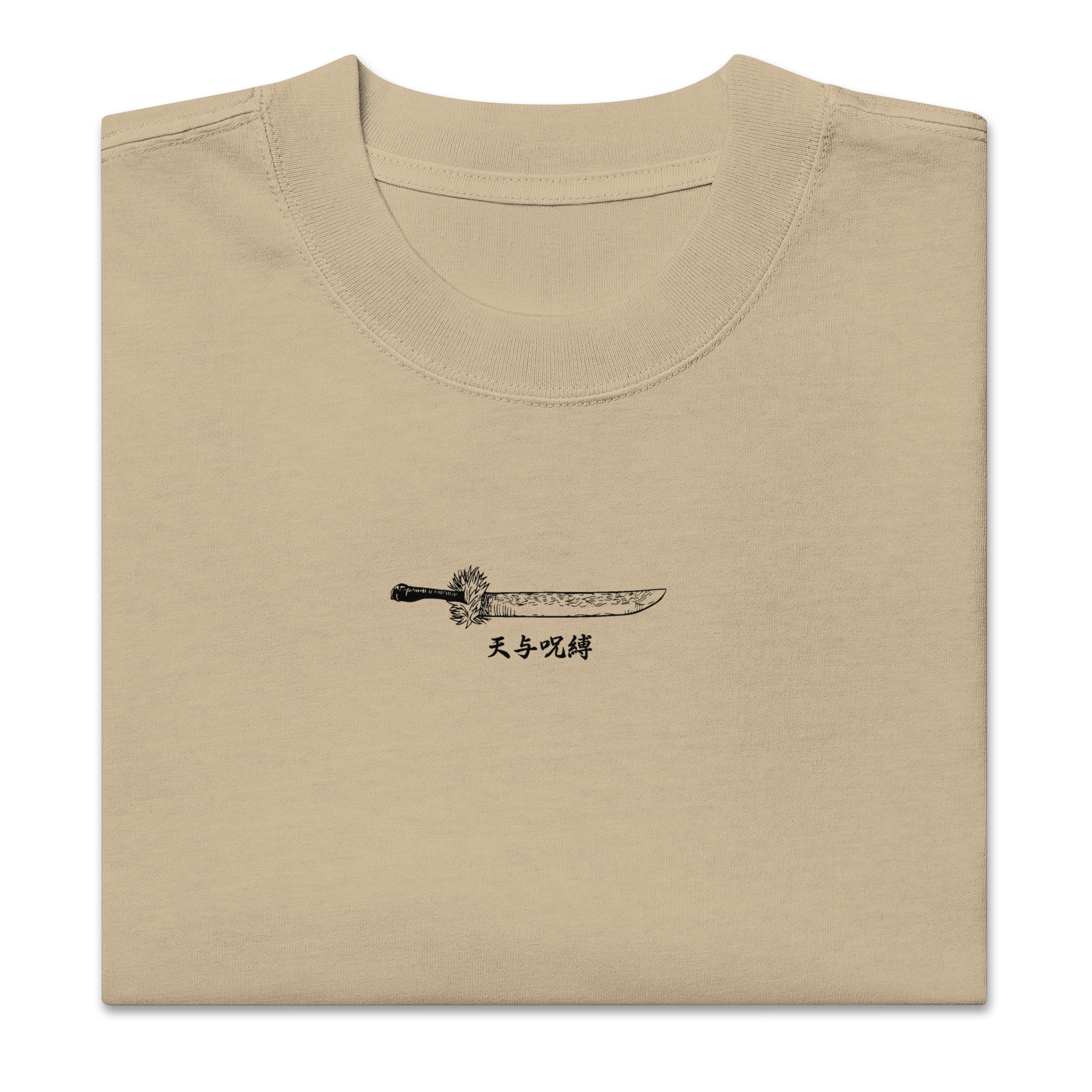 MAKI ZENIN - Oversized Heavy Tee