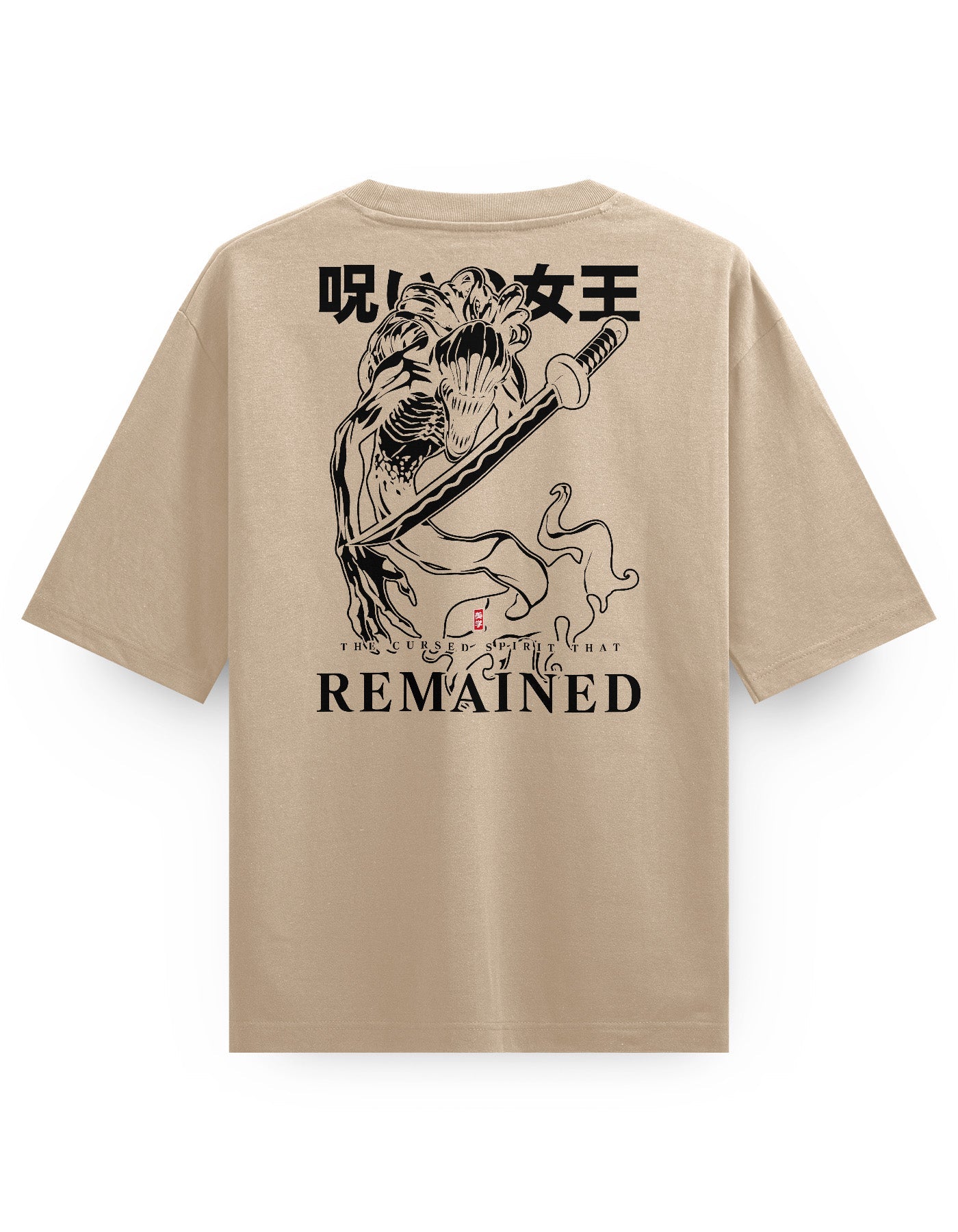 RIKA - Oversized Heavy Tee