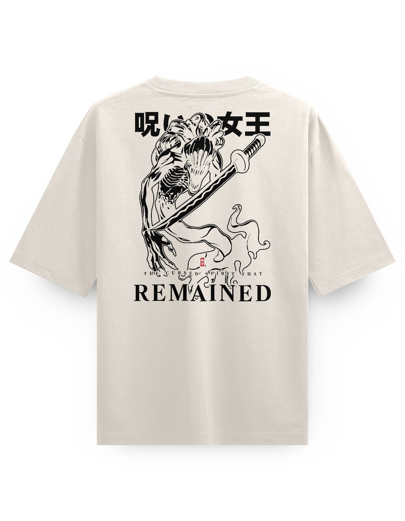 RIKA - Oversized Heavy Tee