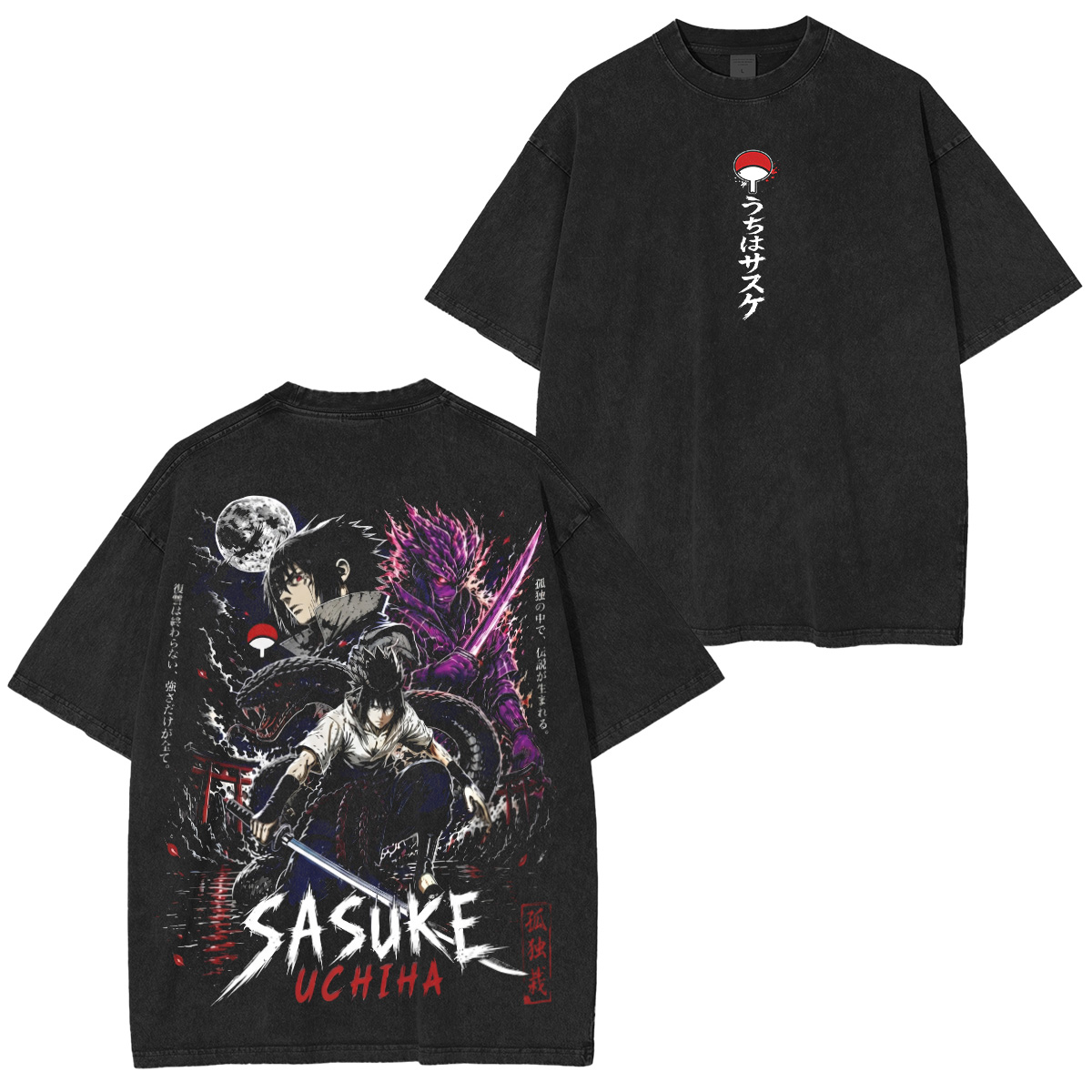 Naruto Sasuke Uchiha Vintage Tee