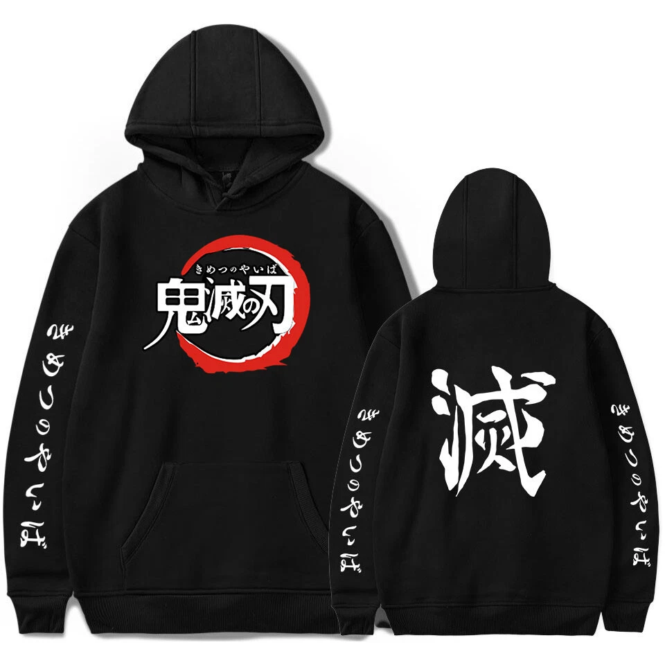 Demon Slayer Streetwear Hoodie