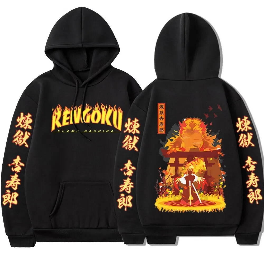 Demon Slayer Rengoku KyoujurouStreetwear Hoodie