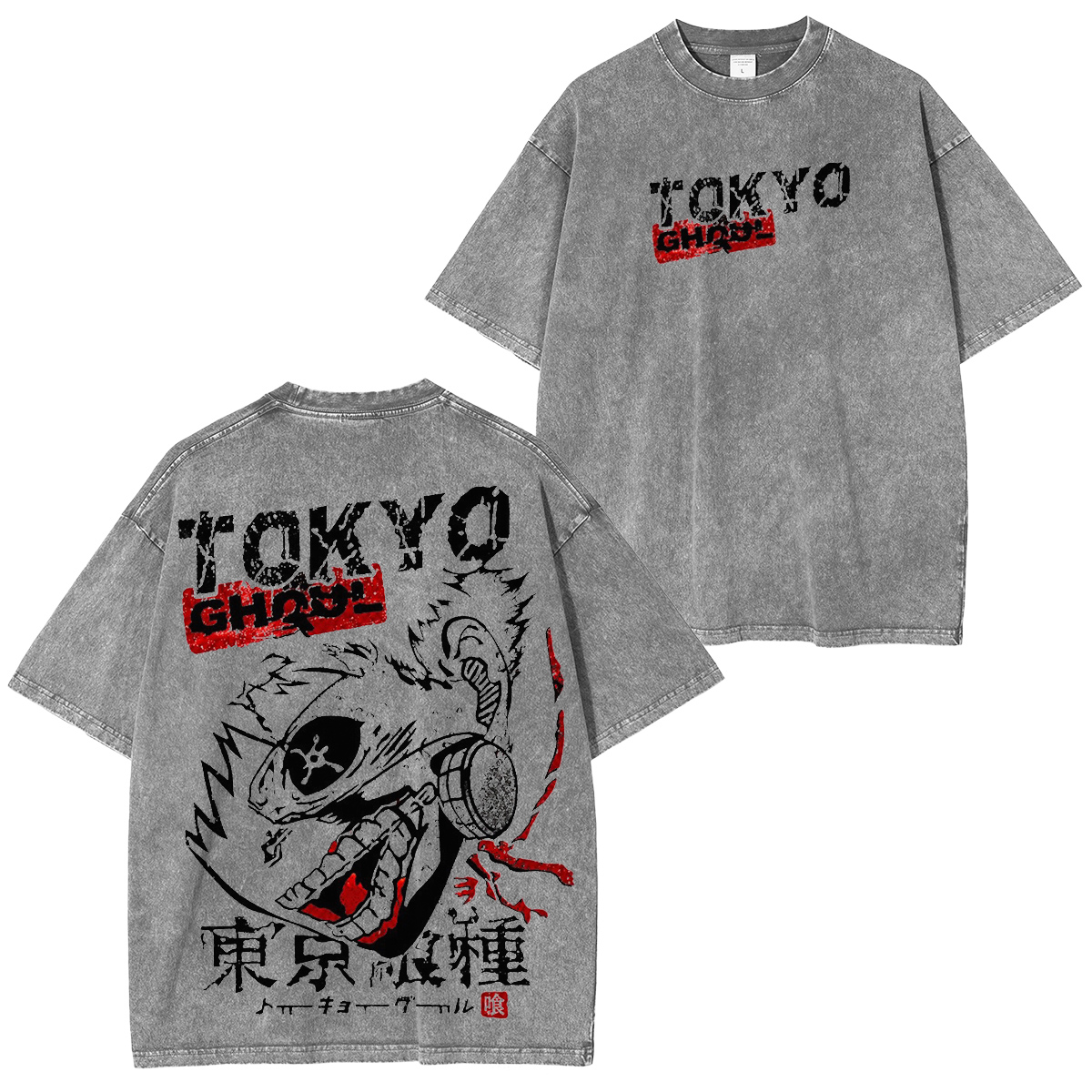 Tokyo Ghou Kaneki Vintage washed T-shirt/Crewneck/Hoodie