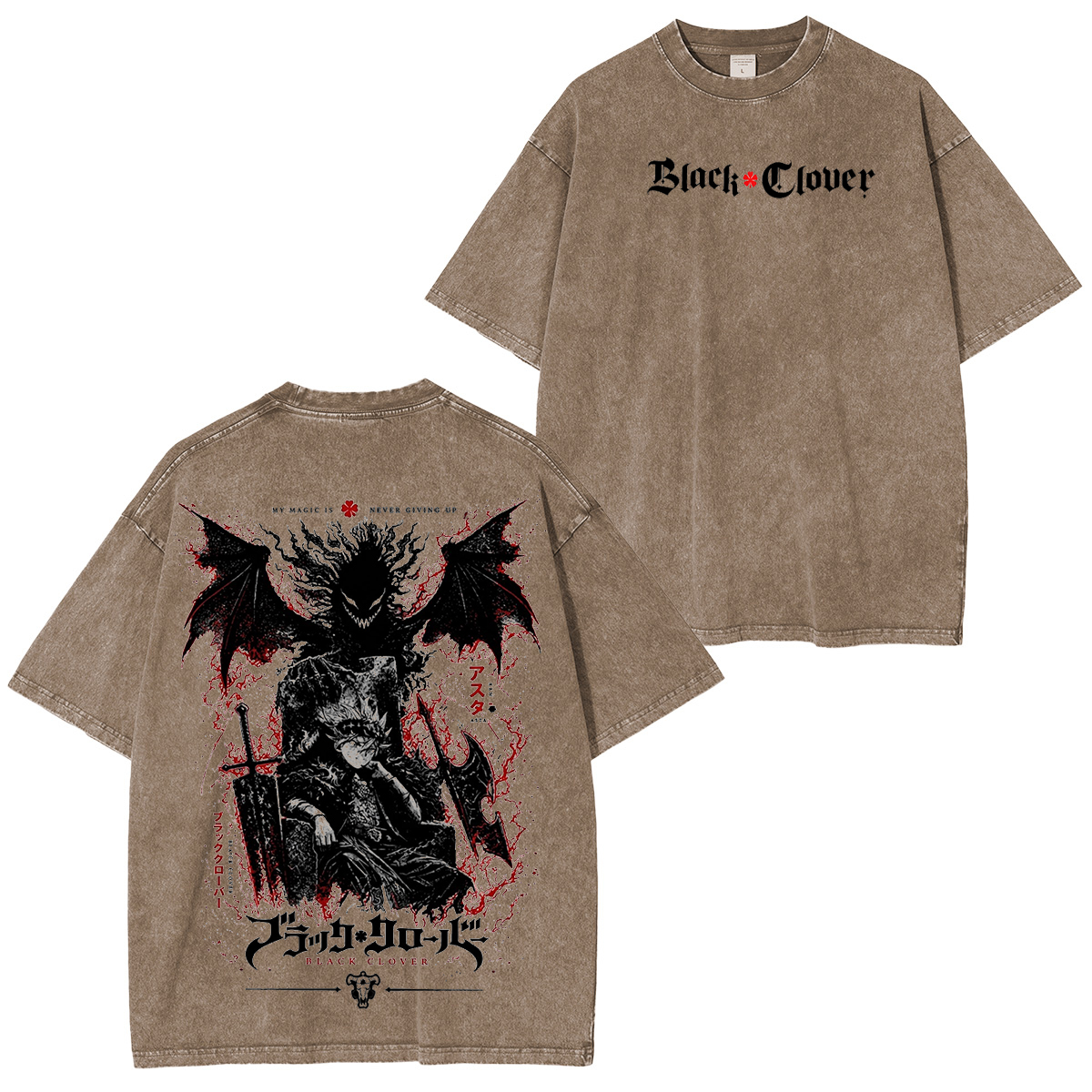 Black Clover Washed T-shirt/Hoodie