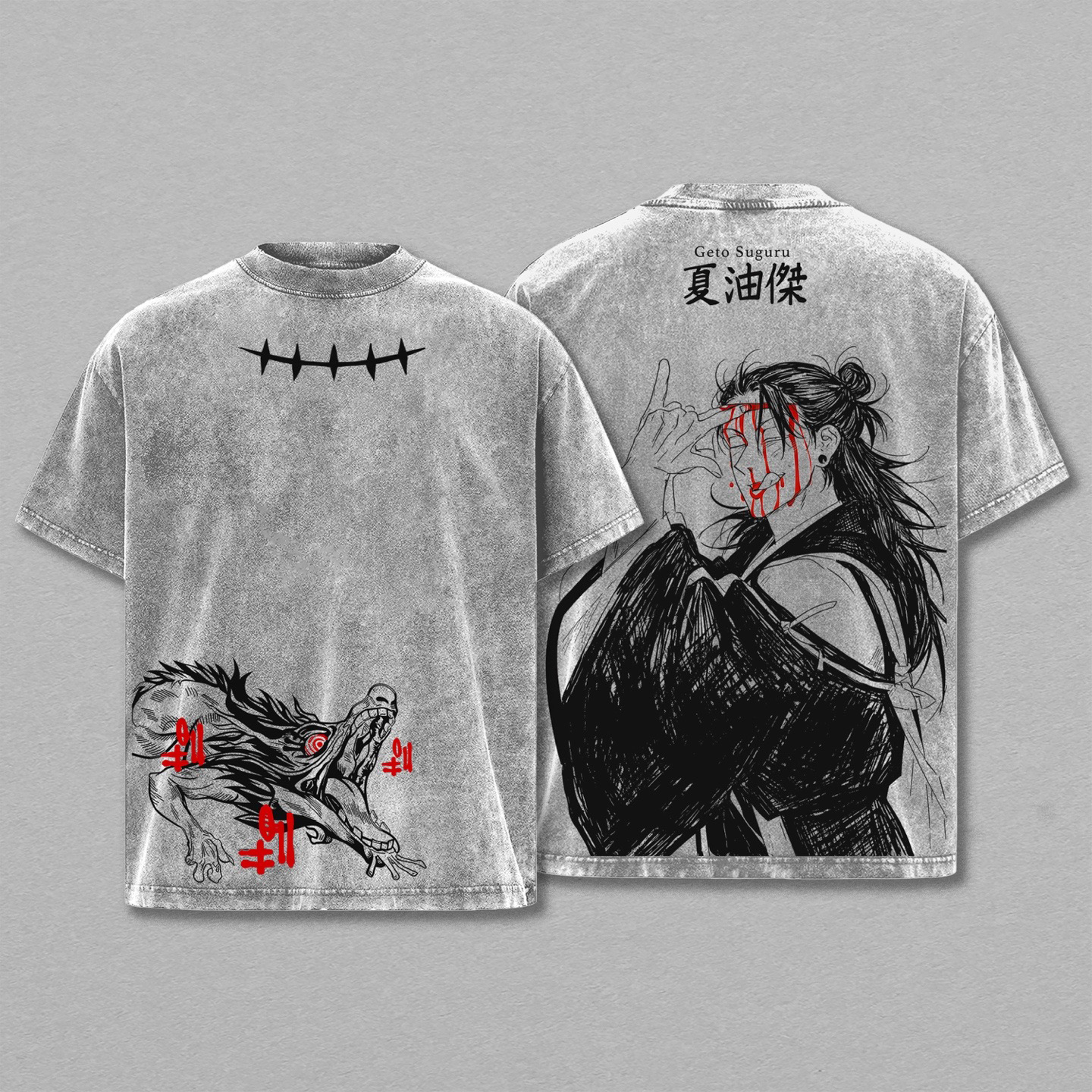 Jujutsu Kaisen Washed T-shirt/Crewneck/Hoodie