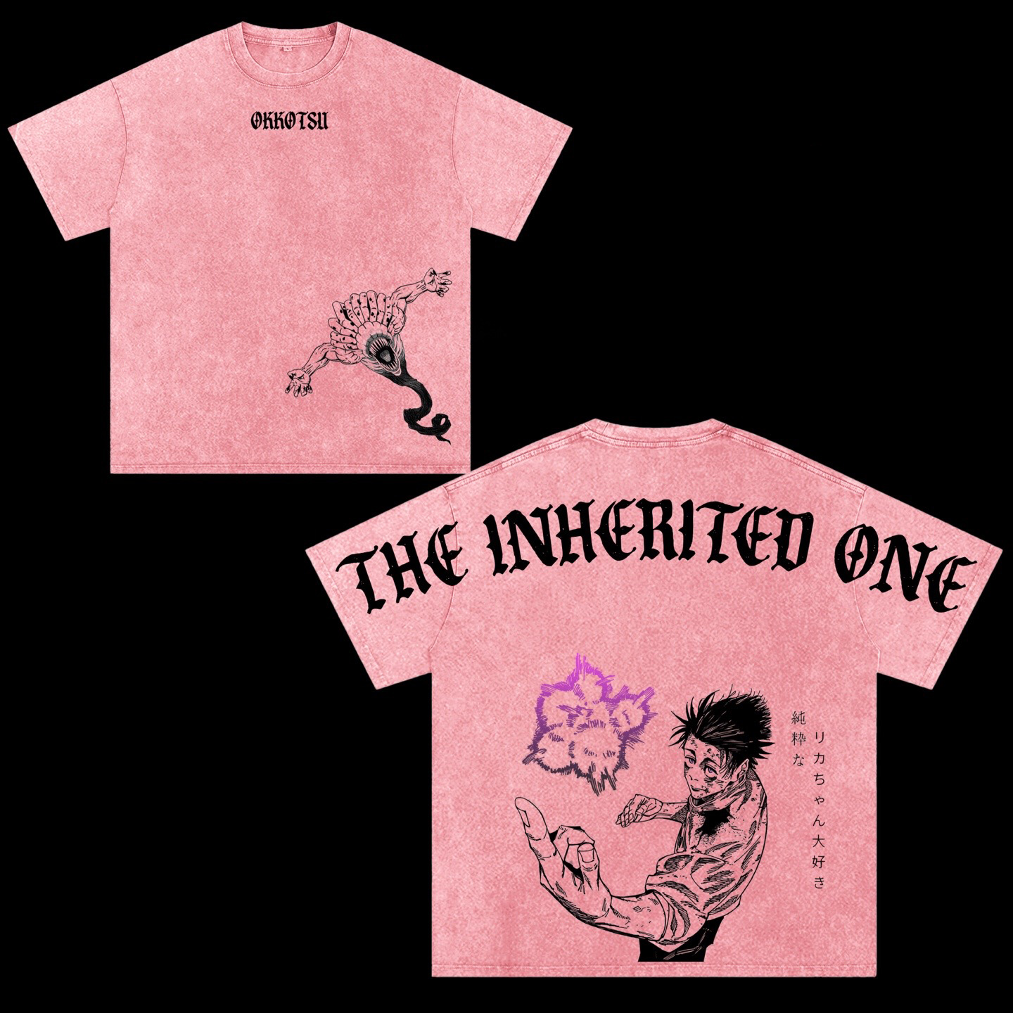 Jujutsu Kaisen Washed T-shirt/Crewneck/Hoodie