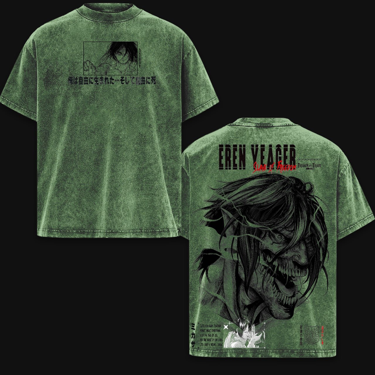 Attack on Titan Washed T-shirt/Crewneck/Hoodie