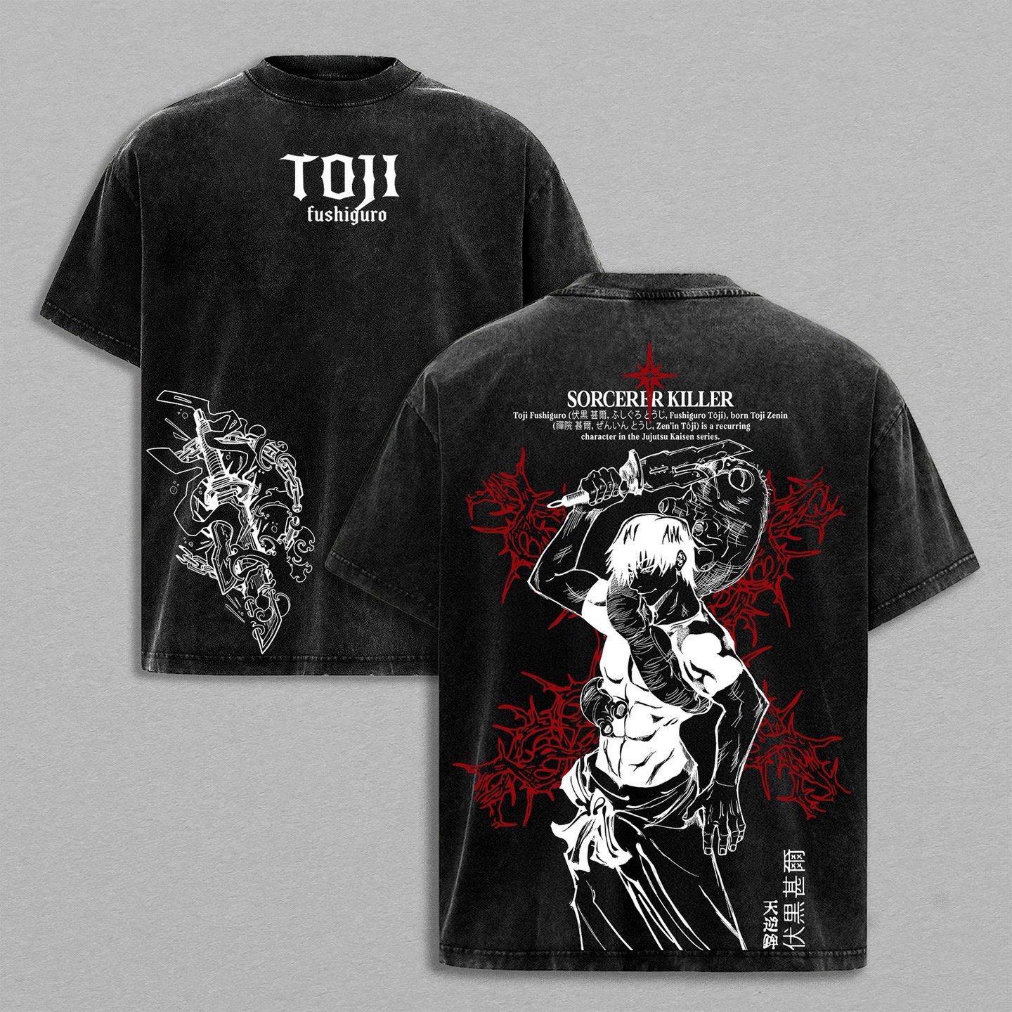 Jujutsu Kaisen Toji Fushi Guro Washed T-shirt/Crewneck/Hoodie