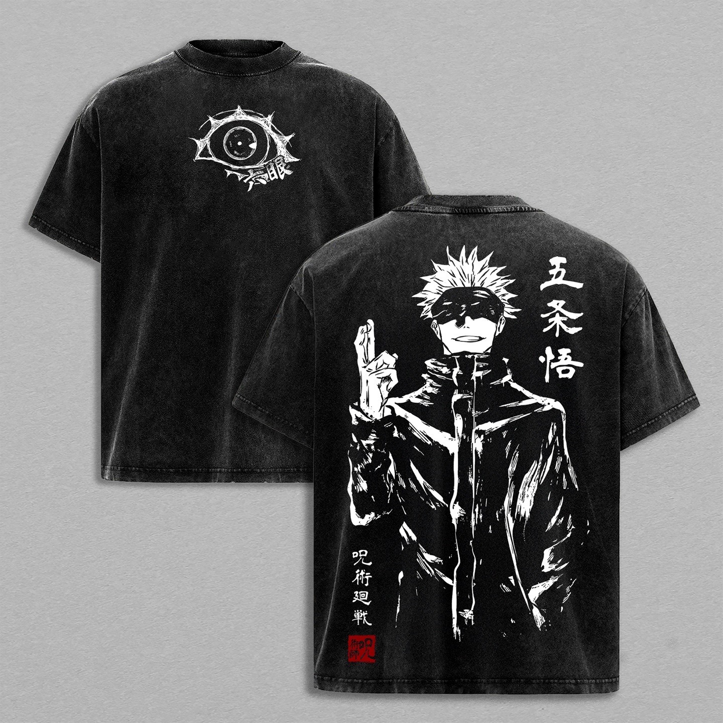 Jujutsu Kaisen Washed T-shirt/Crewneck/Hoodie