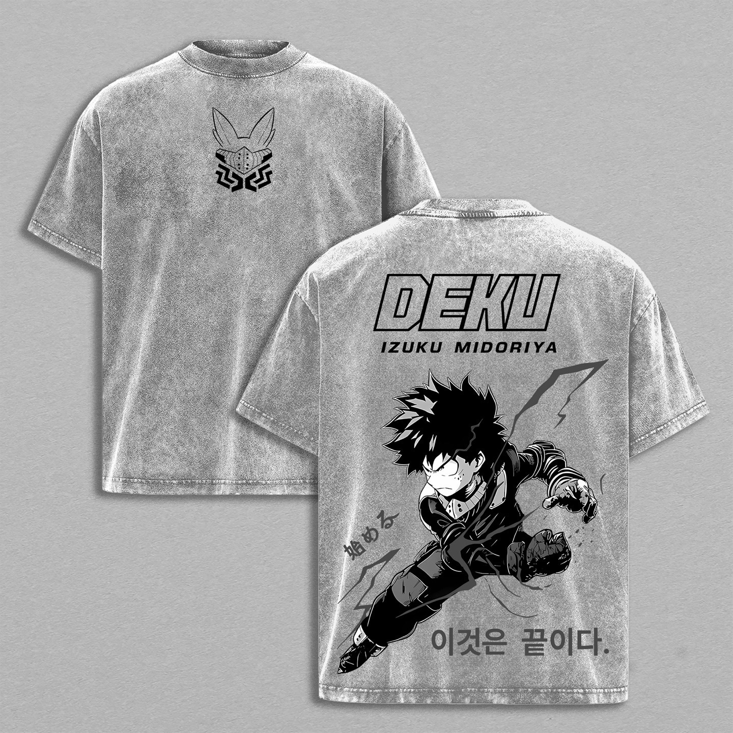 Izuku Midoriya My Hero Academia Anime Washed T-shirt/Crewneck/Hoodie