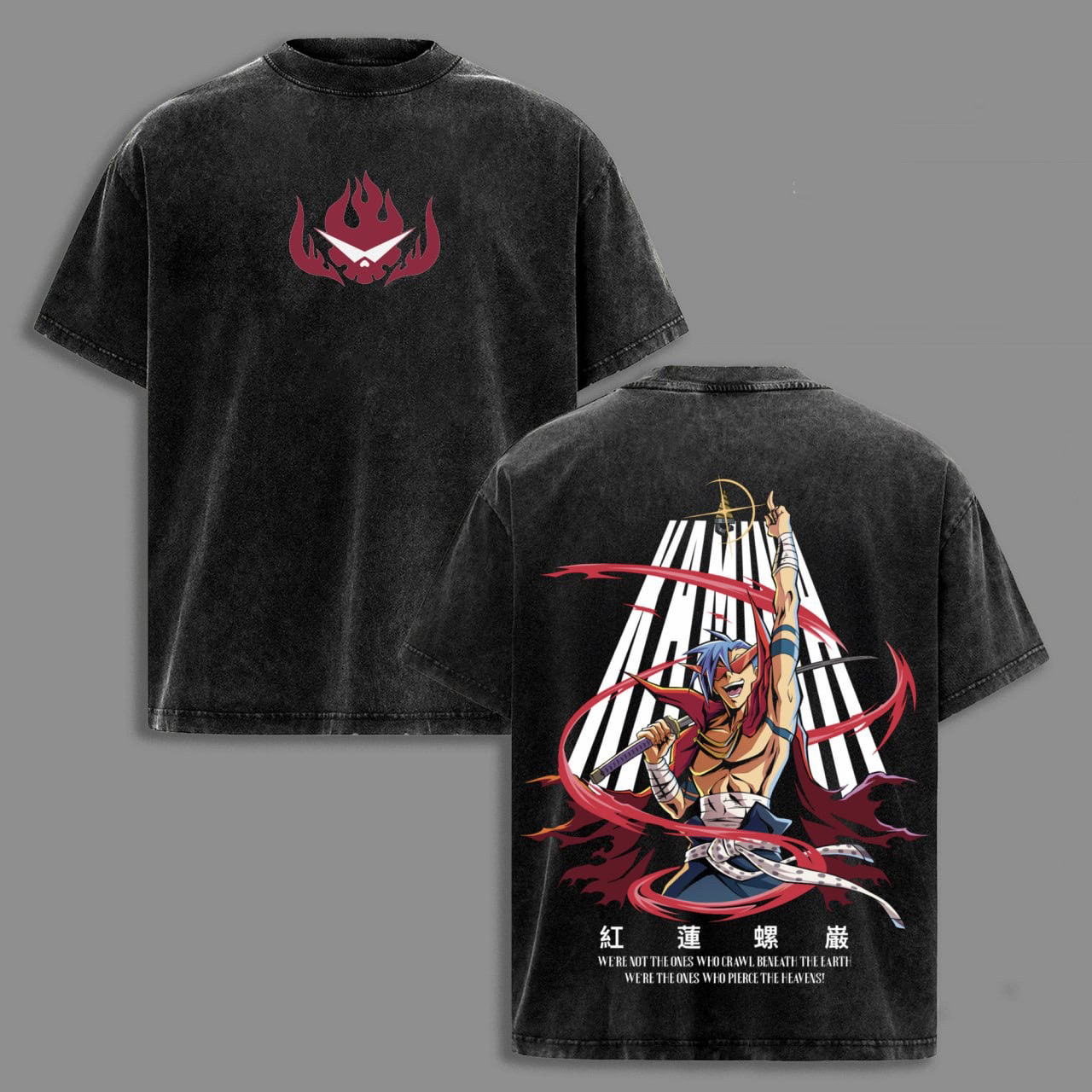 Tengen Toppa Gurren Lagann Washed T-shirt/Crewneck/Hoodie