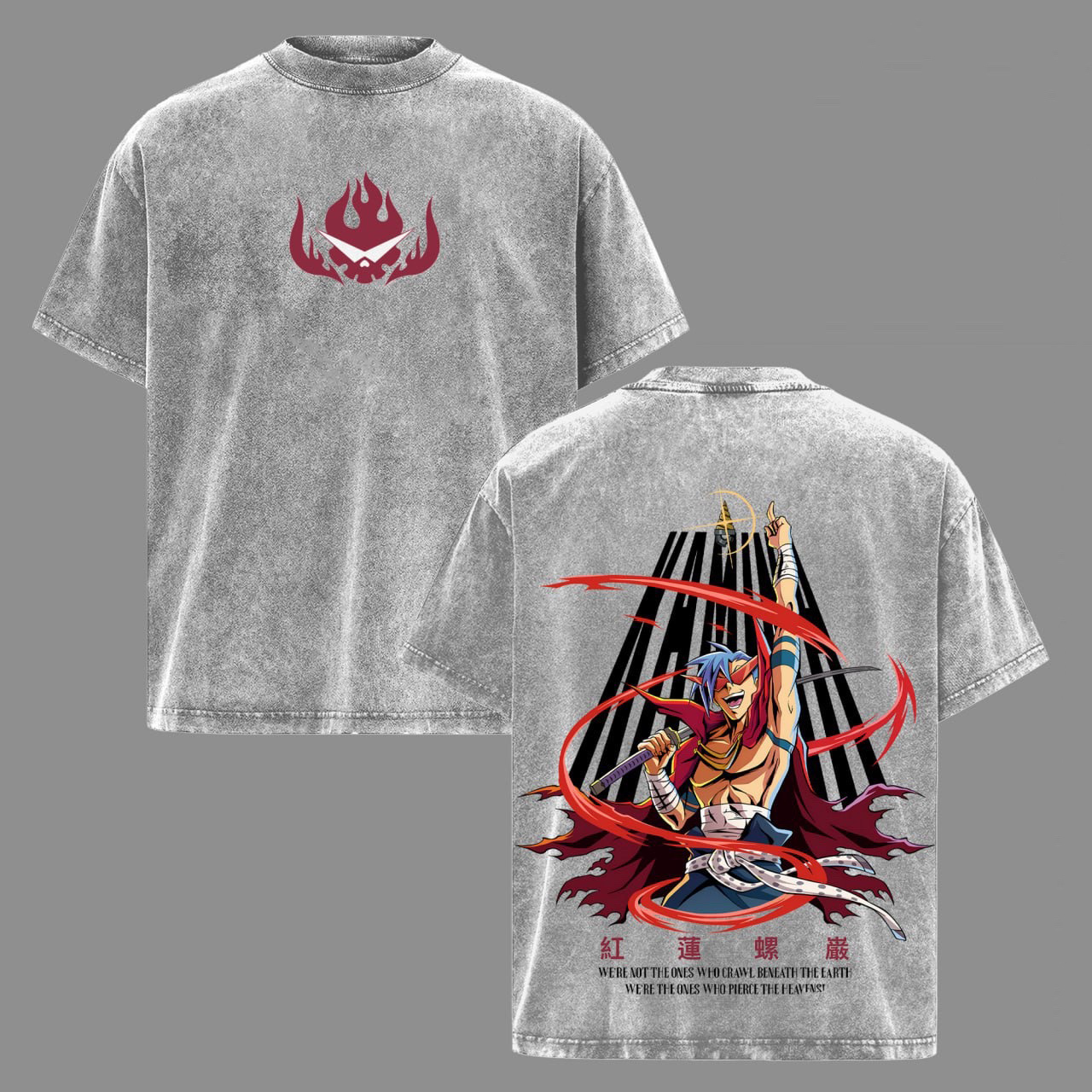 Tengen Toppa Gurren Lagann Washed T-shirt/Crewneck/Hoodie