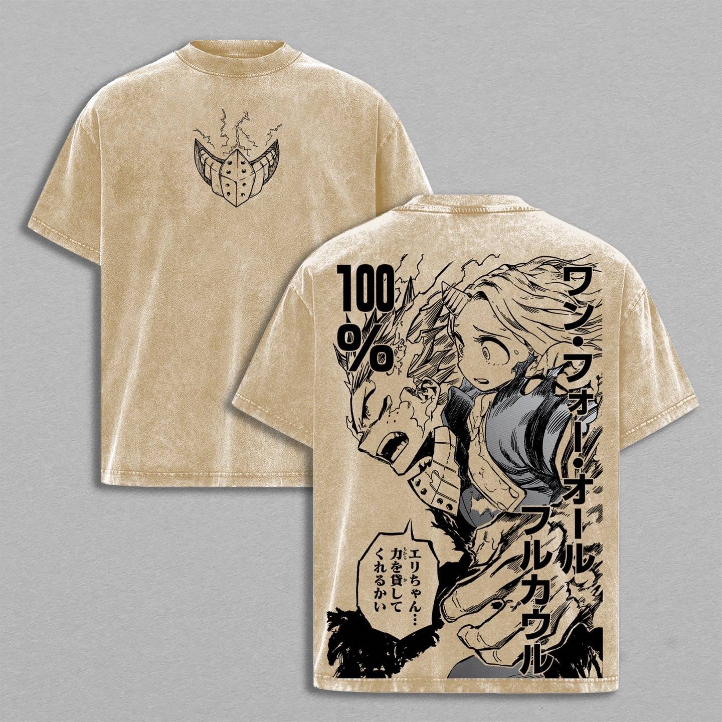 My Hero Academia Washed T-shirt/Crewneck/Hoodie