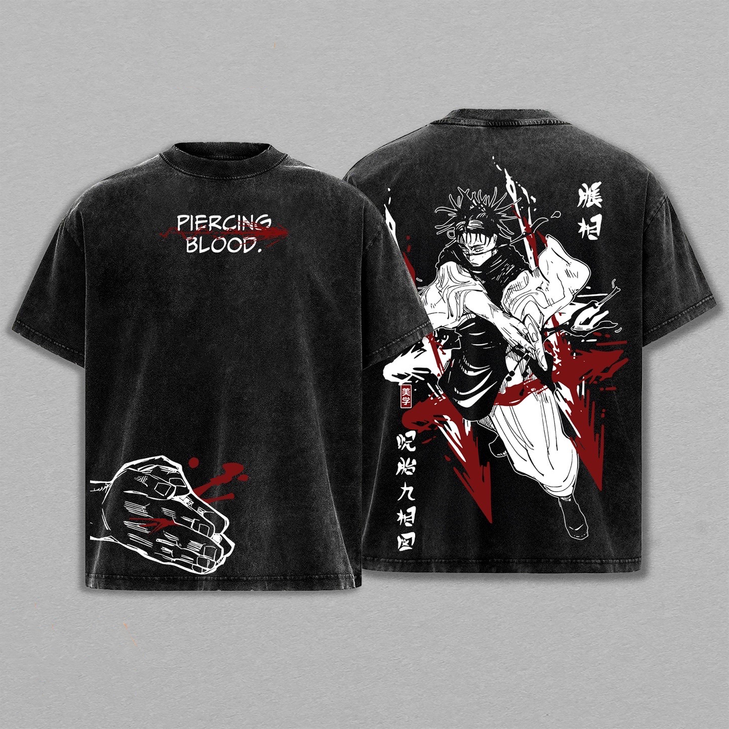 Choso Jujutsu Kaisen Vintage Washed T-shirt/Crewneck/Hoodie