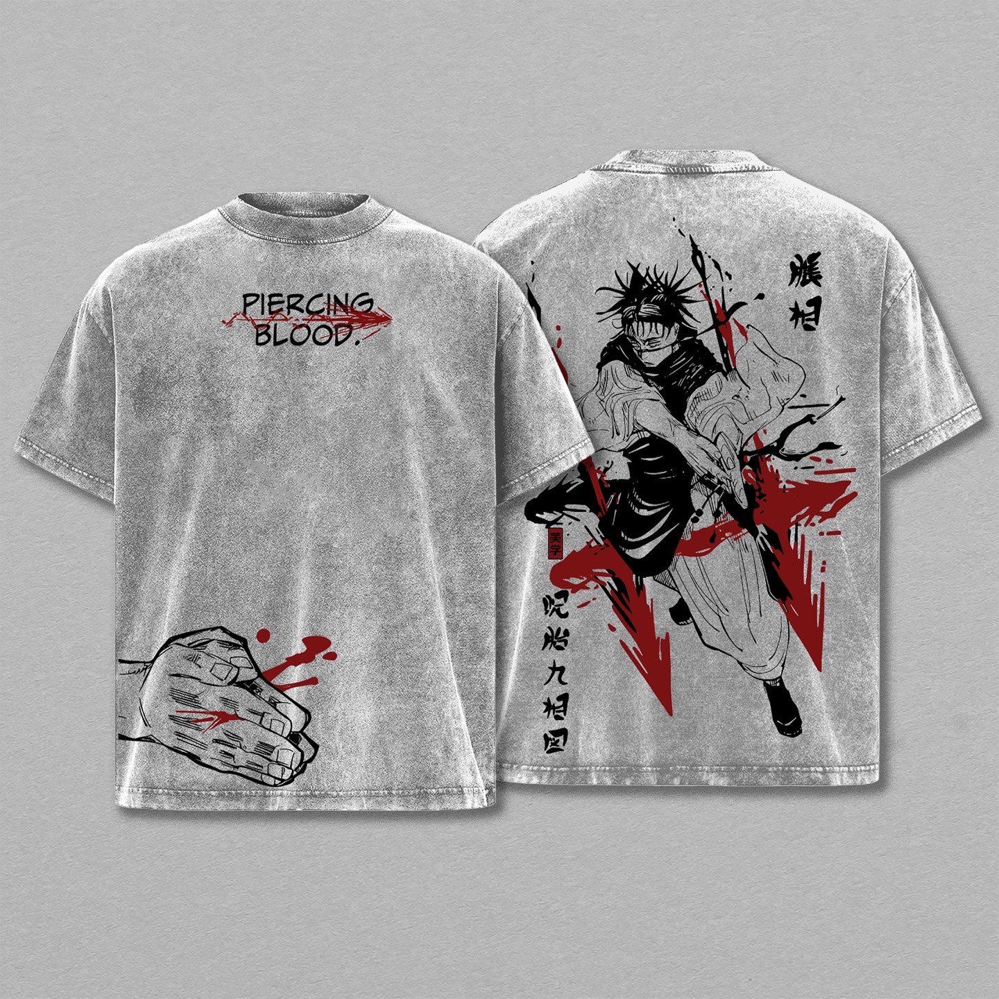 Choso Jujutsu Kaisen Vintage Washed T-shirt/Crewneck/Hoodie