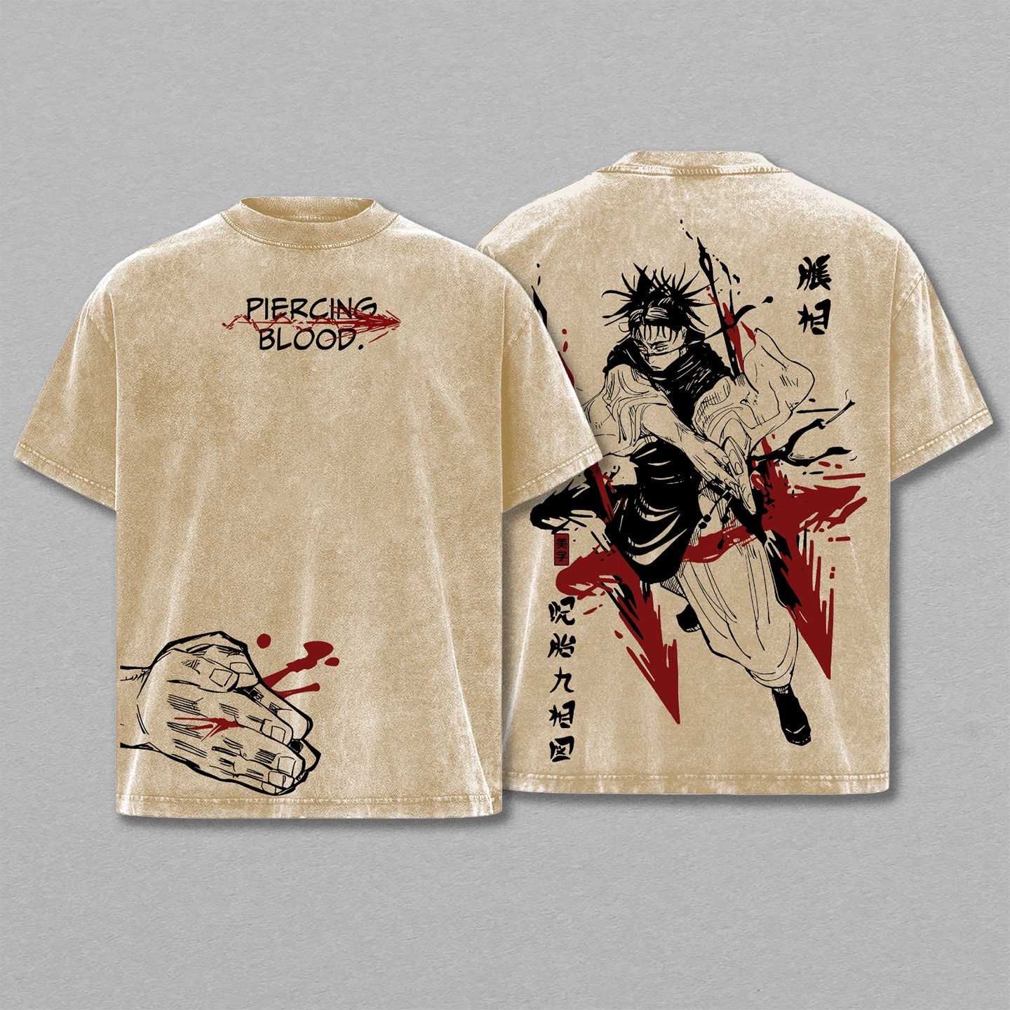 Choso Jujutsu Kaisen Vintage Washed T-shirt/Crewneck/Hoodie