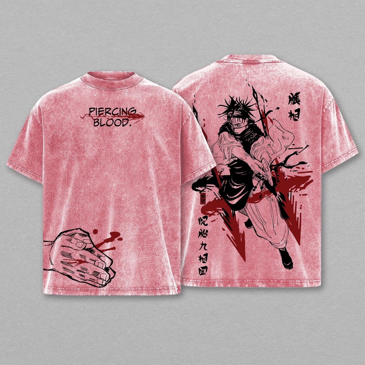 Choso Jujutsu Kaisen Vintage Washed T-shirt/Crewneck/Hoodie