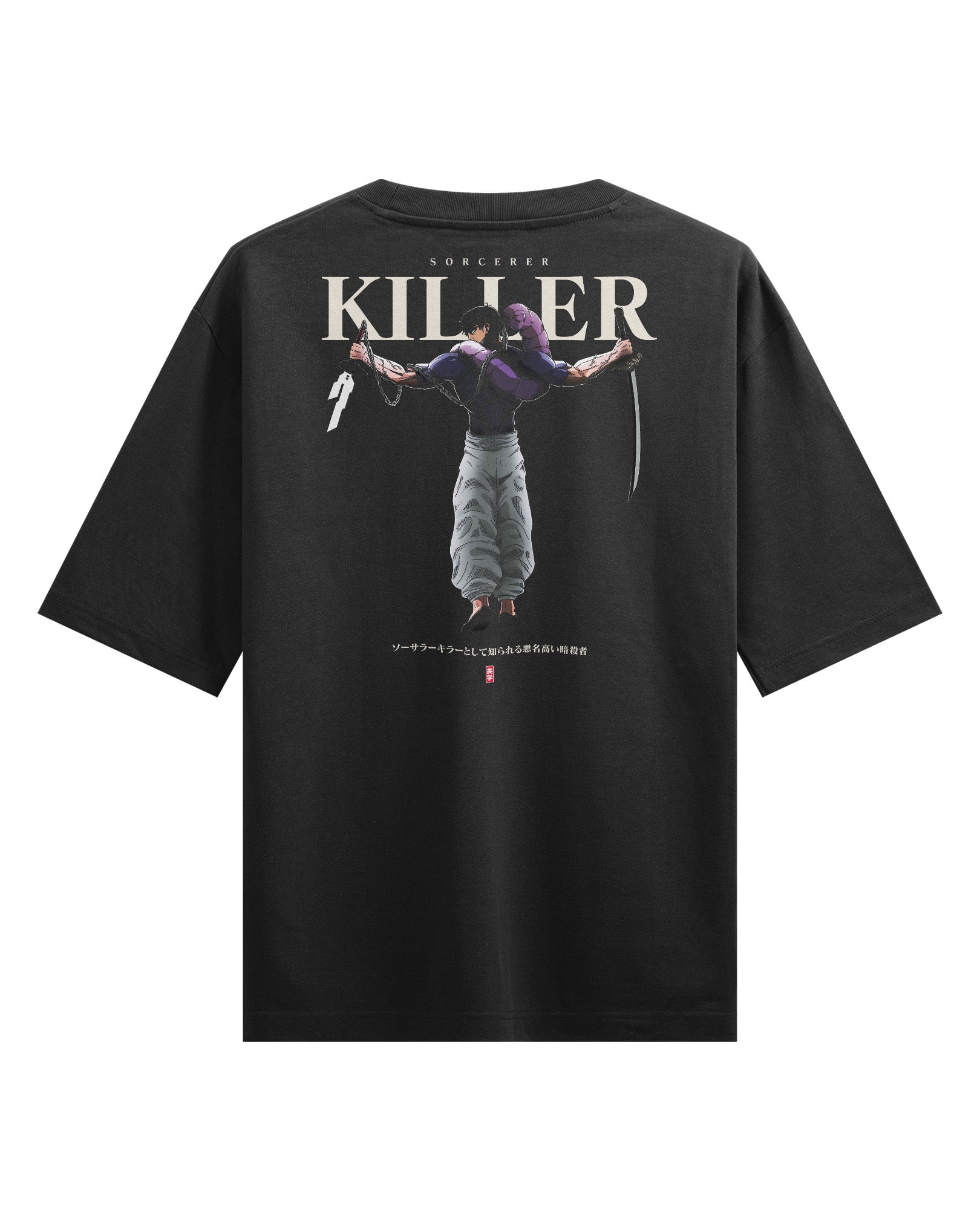 TOJI (SORCERER KILLER) - Heavy Oversized Tee