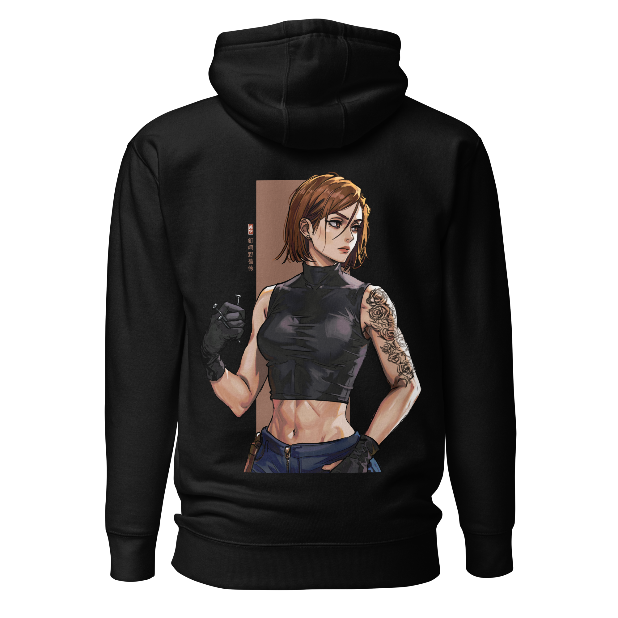 NOBARA KUGISAKI - Hoodie