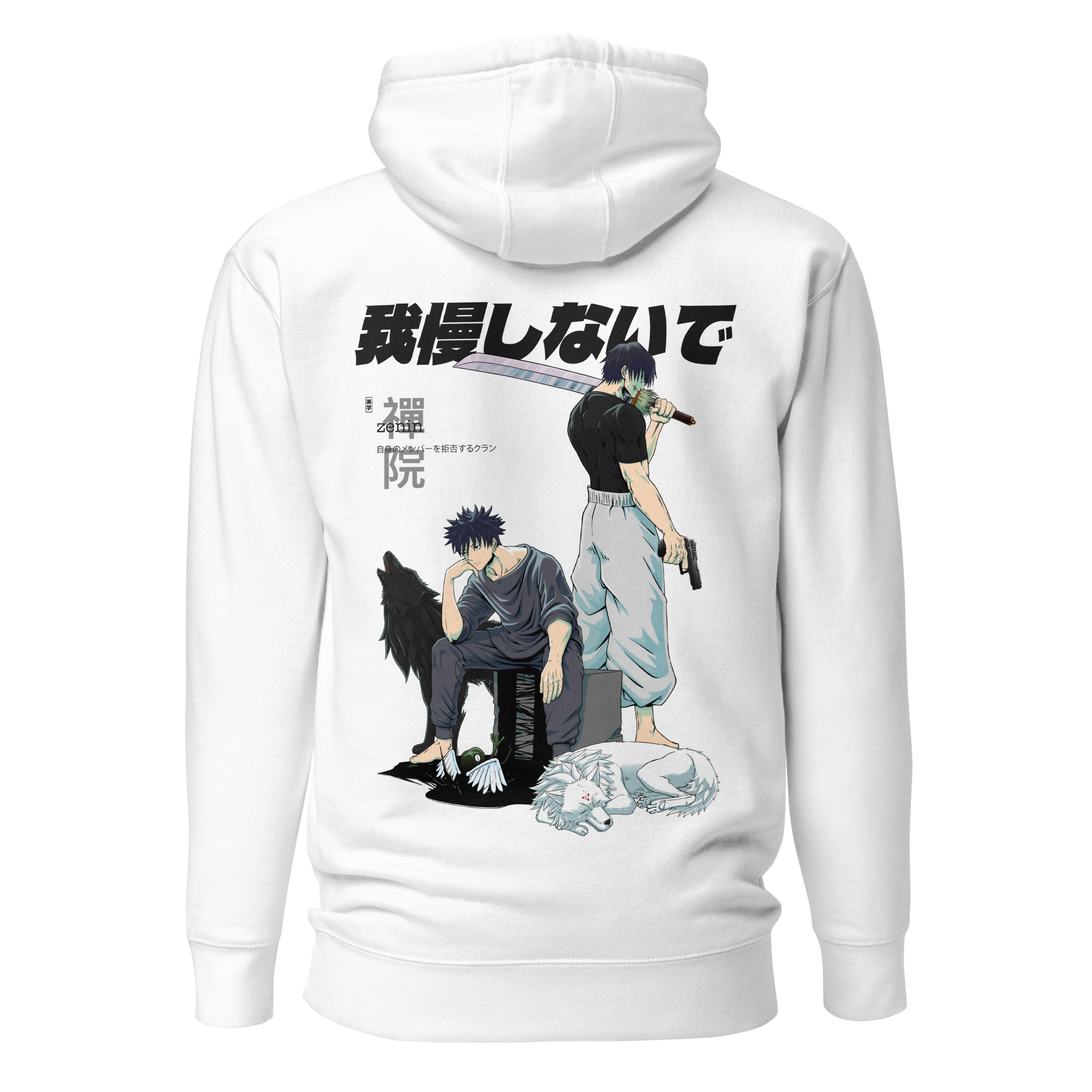 CLAN ZENIN (OUTCASTS) - Hoodie