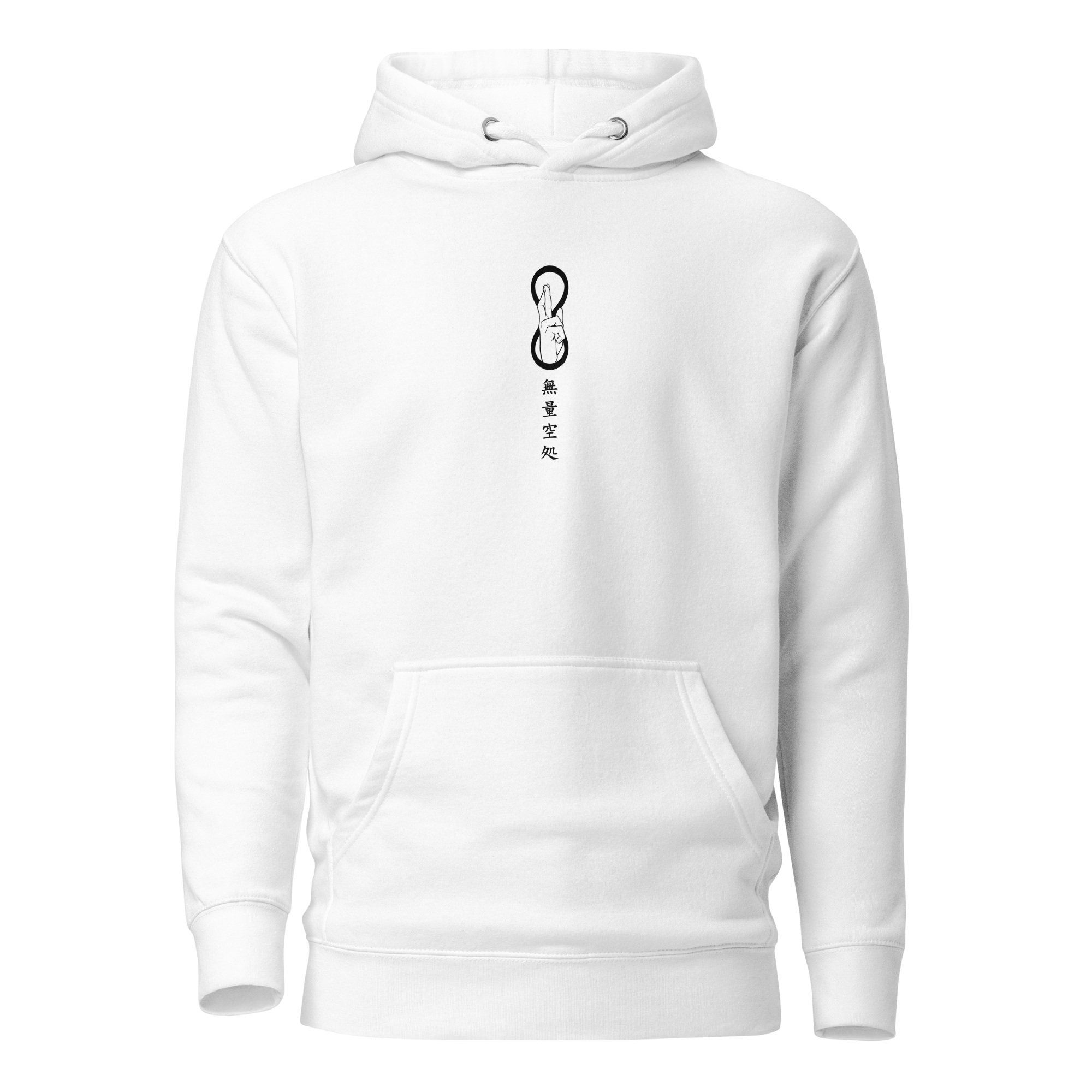 Gojo - Hoodie (Back Print)