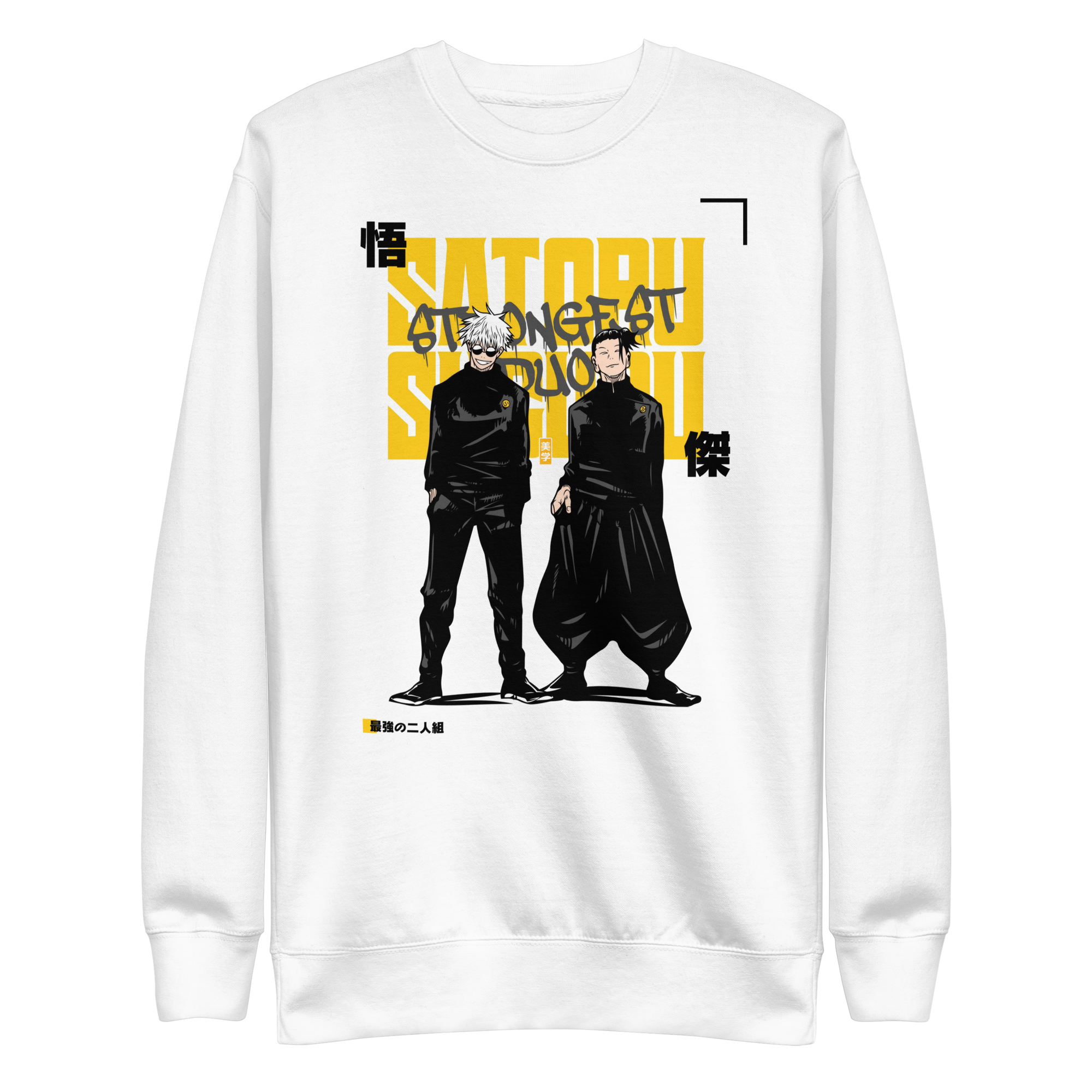 GOJO GETO DUO - Sweater