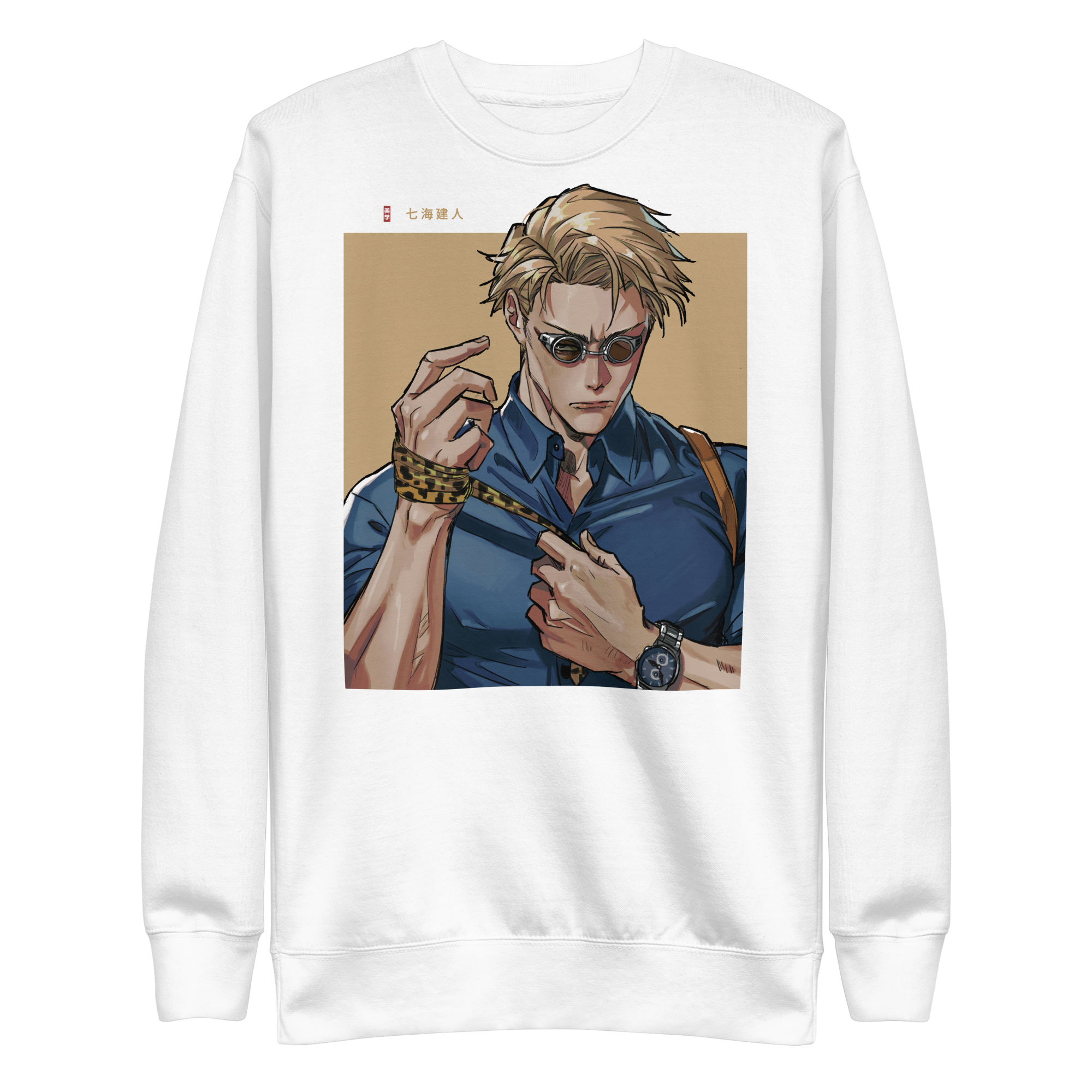 KENTO NANAMI - Sweater