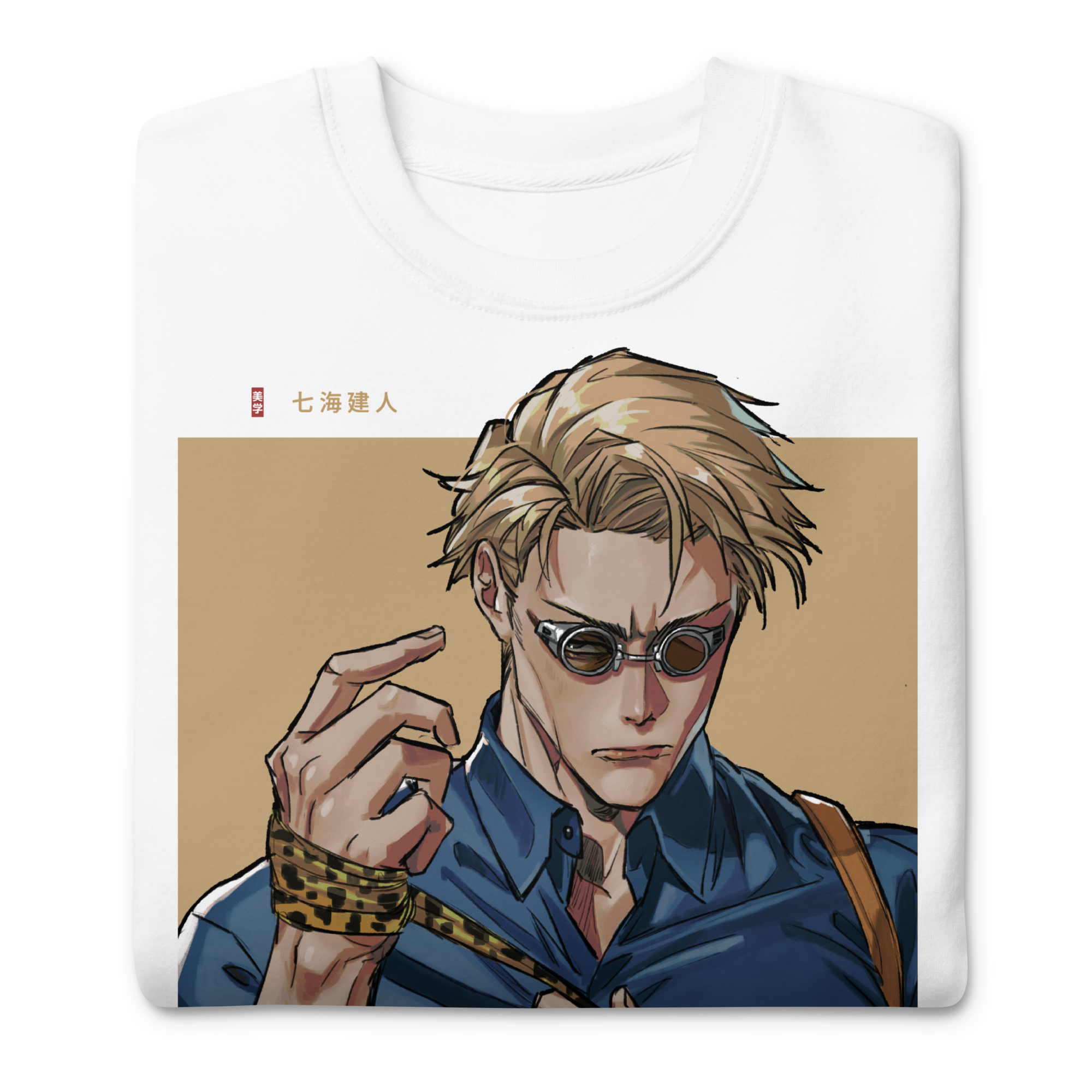 KENTO NANAMI - Sweater