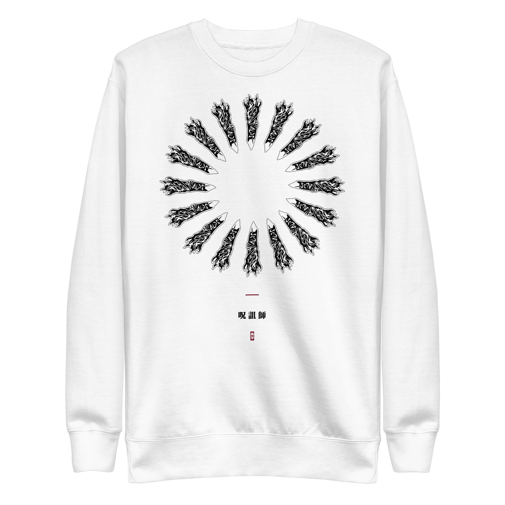 Sukuna (CALAMITY) - Sweater