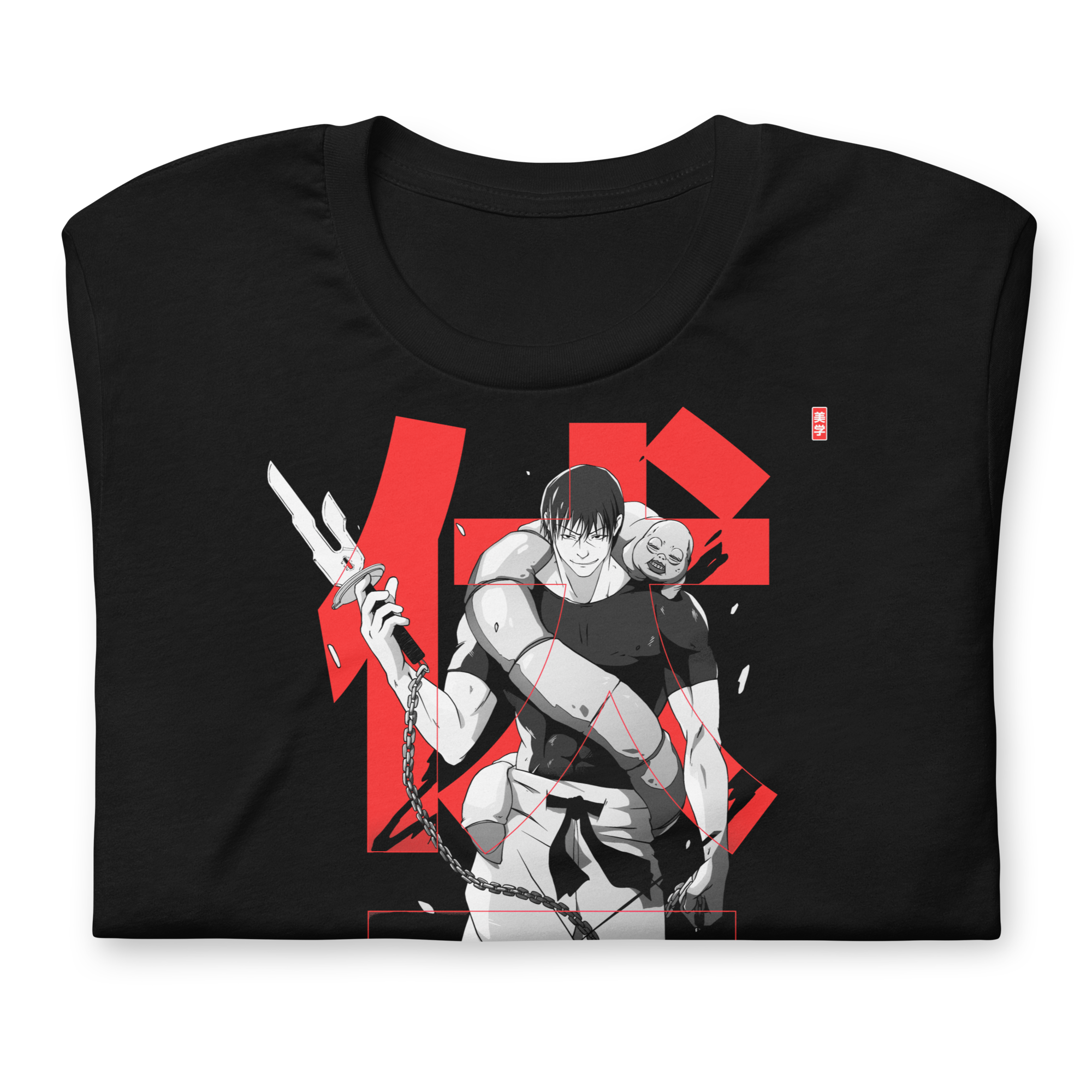 TOJI - T-Shirt